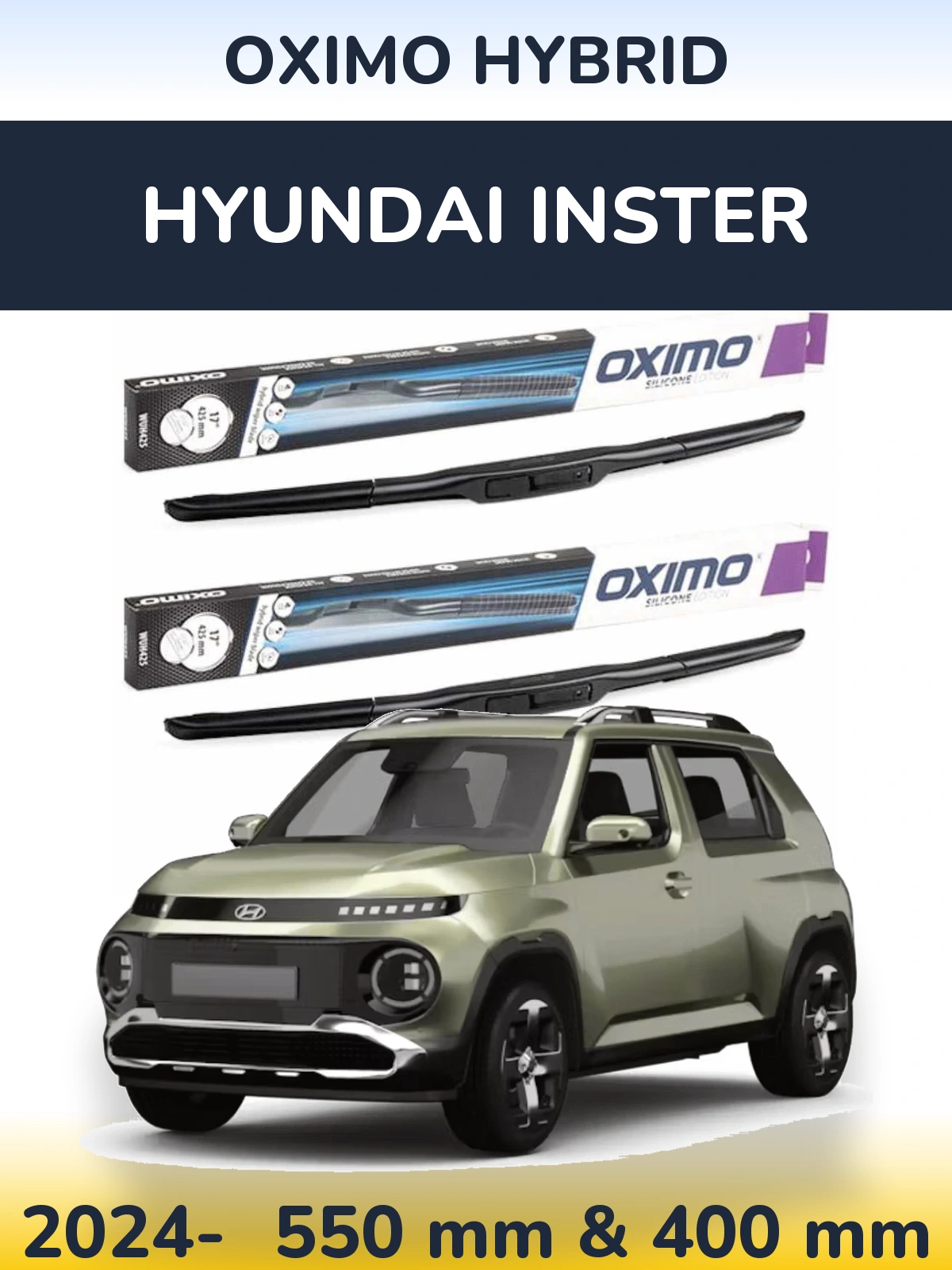 Комплект передніх щіток Oximo Hybrid 550 & 400 мм для Hyundai Inster 2024-2026
