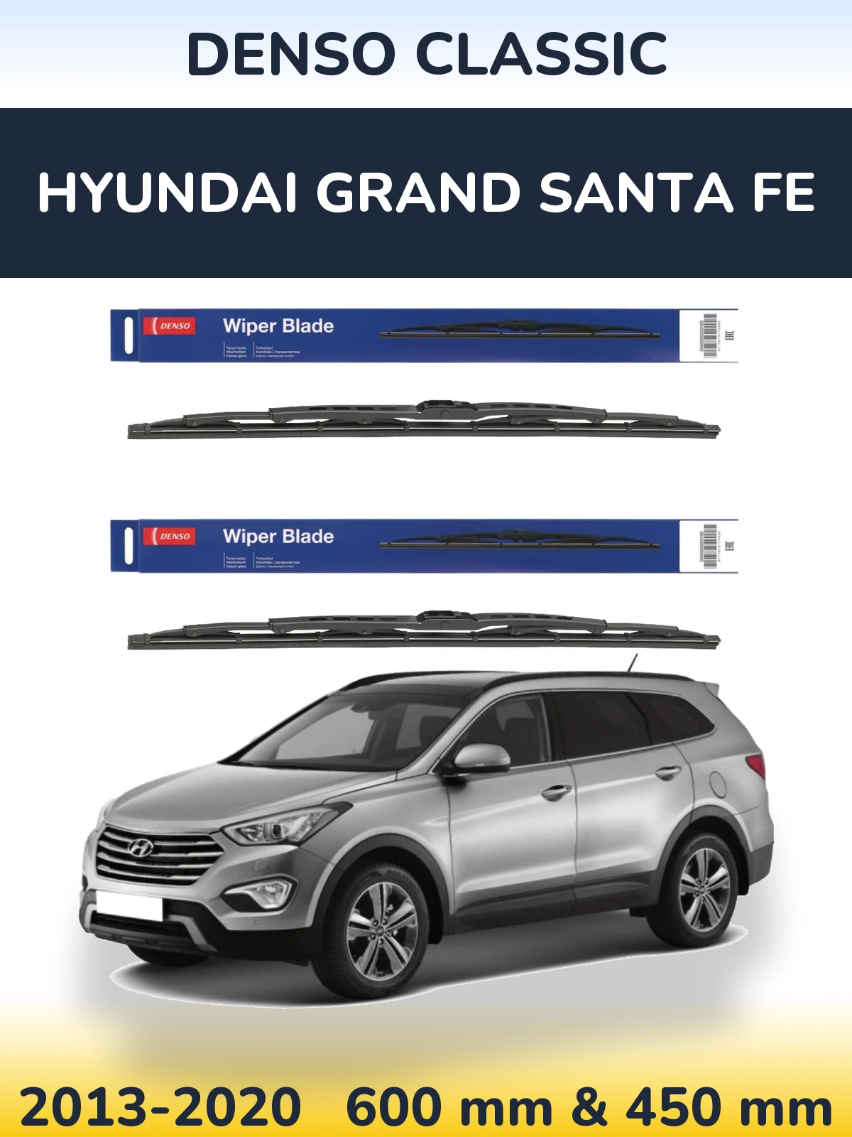 Sada předních stěračů Denso Classic 600 a 450 mm pro Hyundai Grand Santa Fe 2013-2020