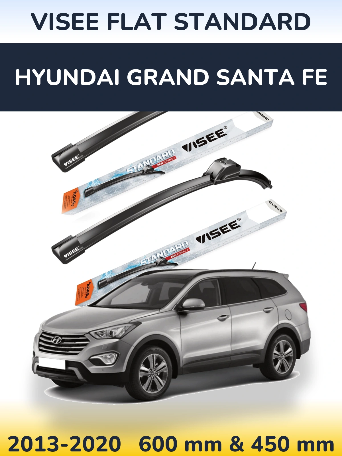 Комплект передніх щіток VISEE FLAT STANDARD 600 & 450 мм для Hyundai Grand Santa Fe 2013-2020