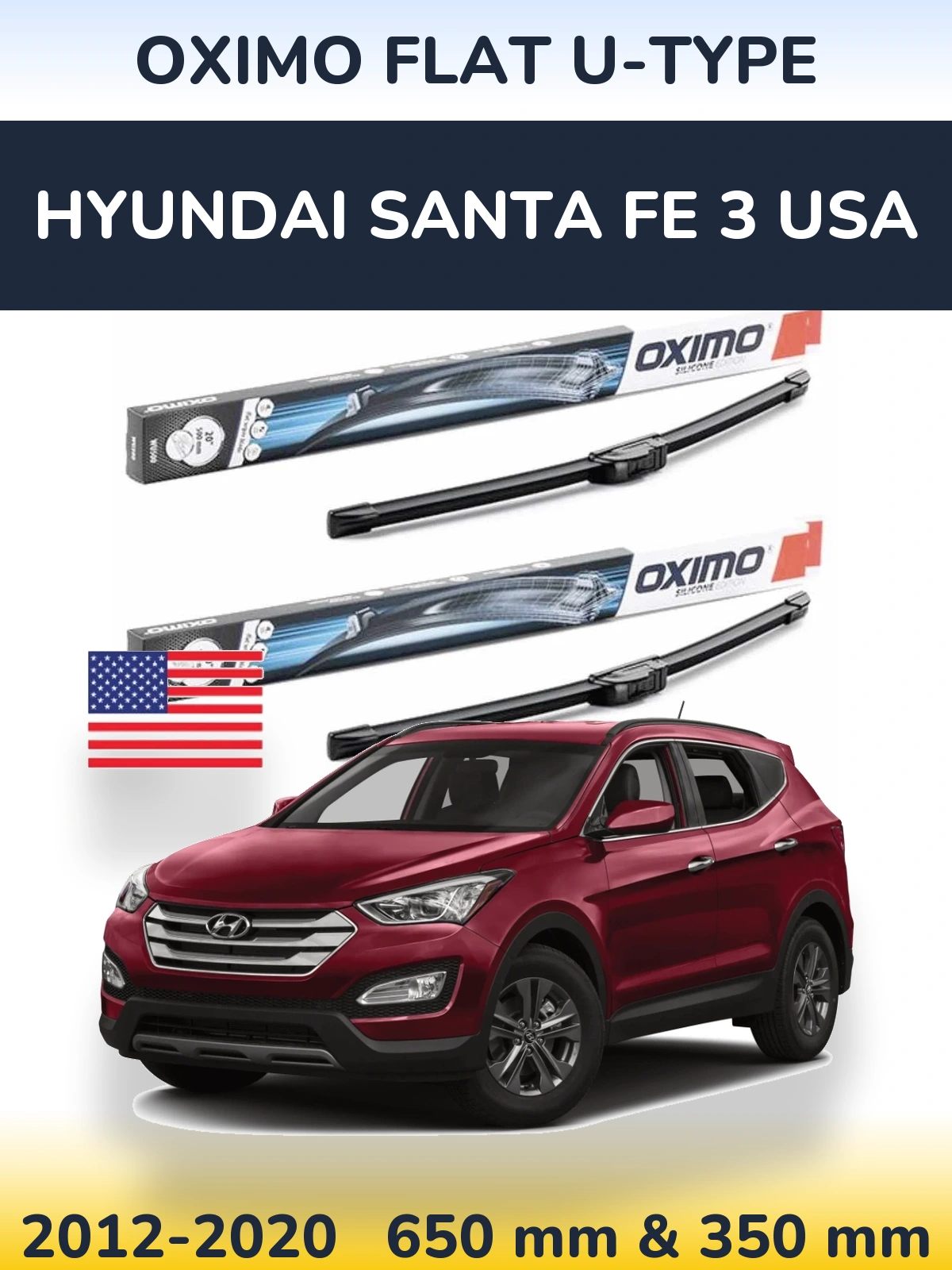 Комплект передніх щіток Oximo Flat U-type 650 & 350 мм для Hyundai Santa Fe 3 USA 2012-2020