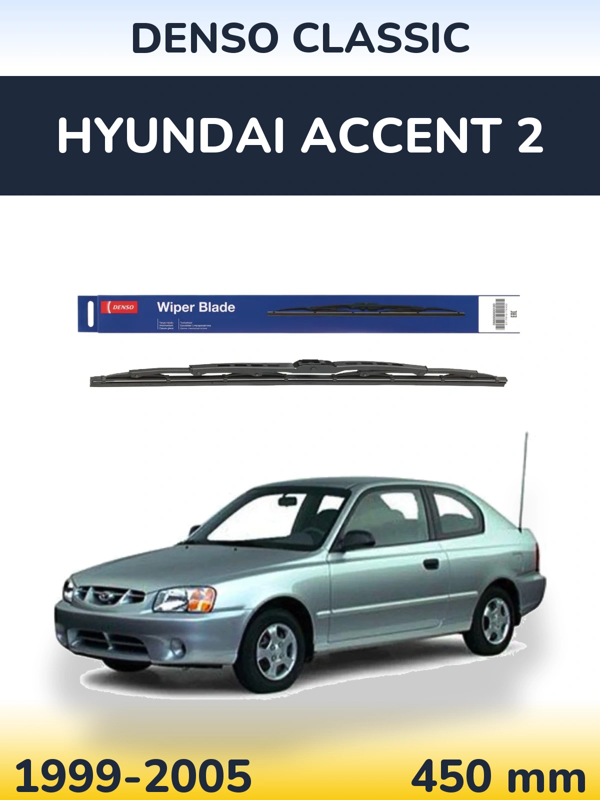Zadní stěrač Denso Classic 450 mm pro Hyundai Accent 2 1999-2005