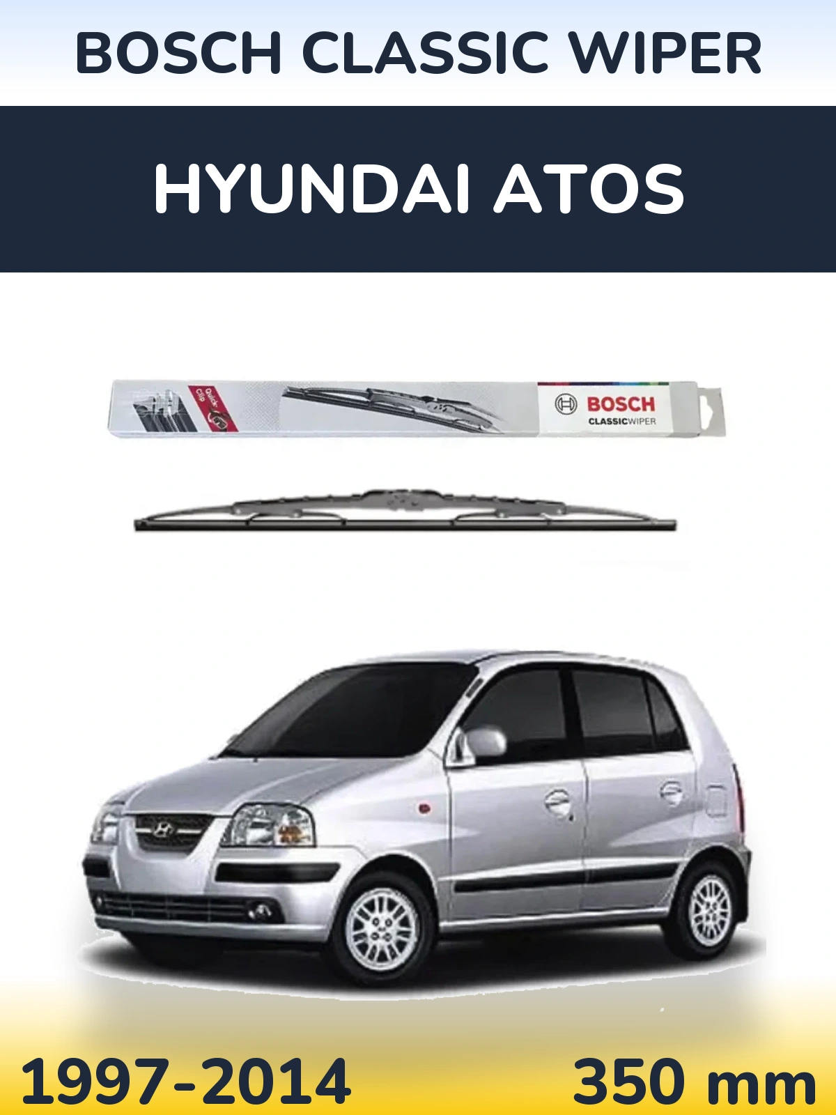 Задня щітка BOSCH Classic Wiper 340 мм для Hyundai Atos 1997-2014