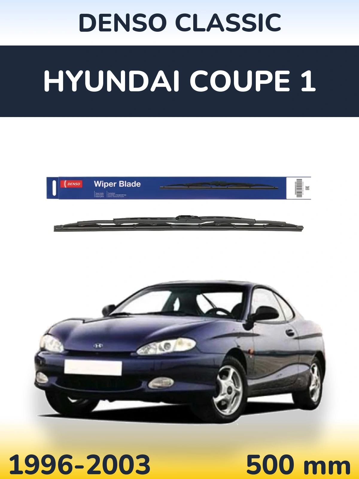 Zadní stěrač Denso Classic 500 mm pro Hyundai Coupe 1 1996-2003