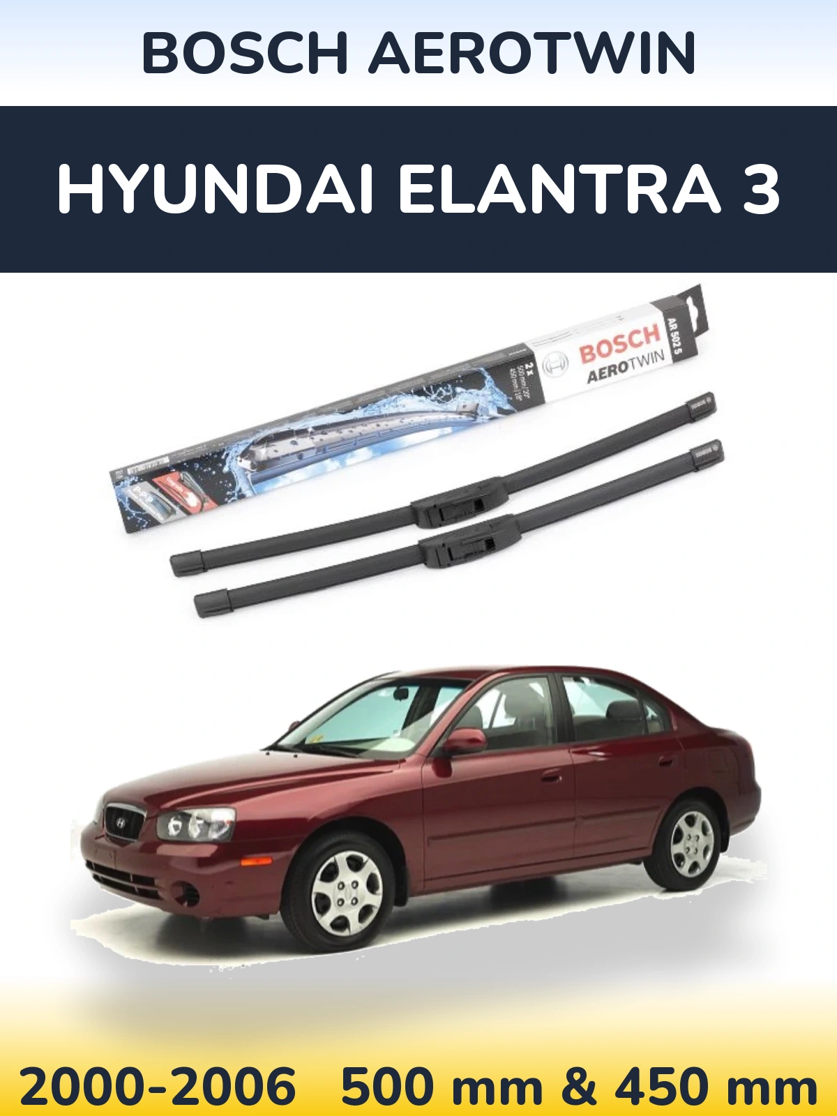 Комплект передніх щіток BOSCH AeroTwin 500 & 450 мм для Hyundai Elantra 3 2000-2006