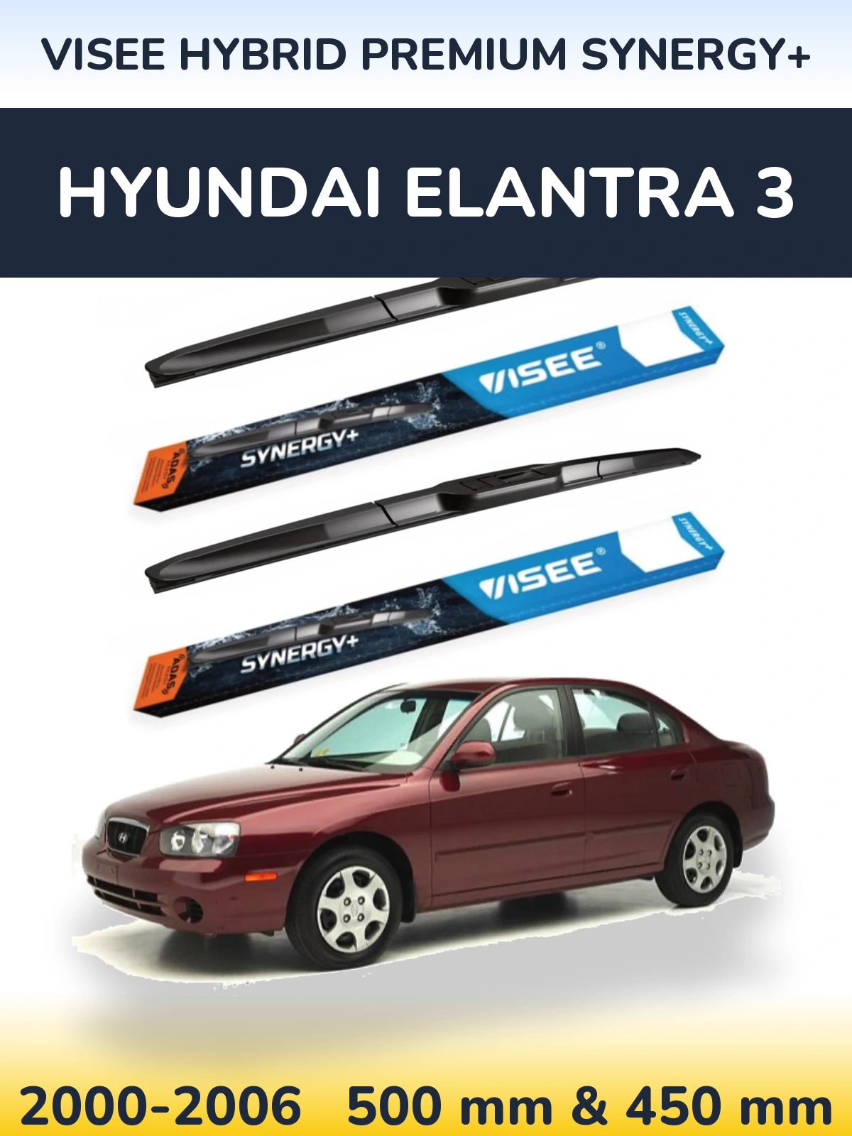 Комплект передніх щіток VISEE HYBRID PREMIUM SYNERGY+ 500 & 450 мм для Hyundai Elantra 3 2000-2006