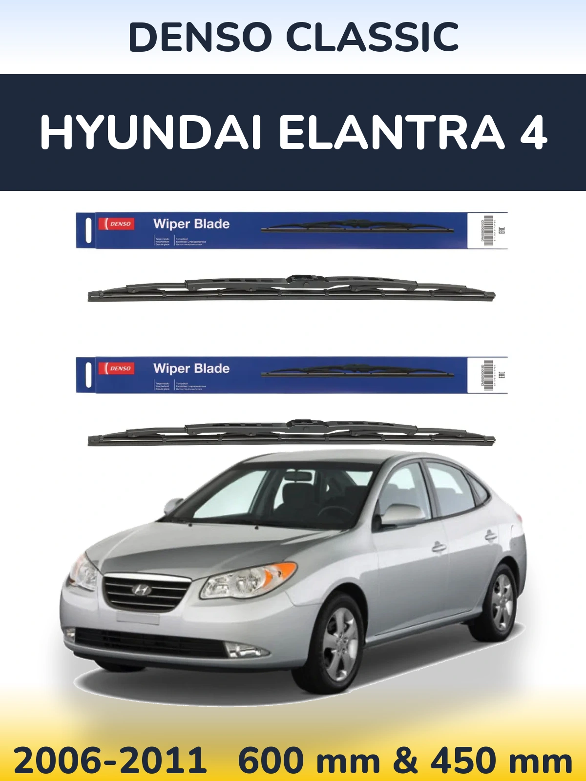 Sada předních stěračů Denso Classic 600 a 450 mm pro Hyundai Elantra 4 2006-2011