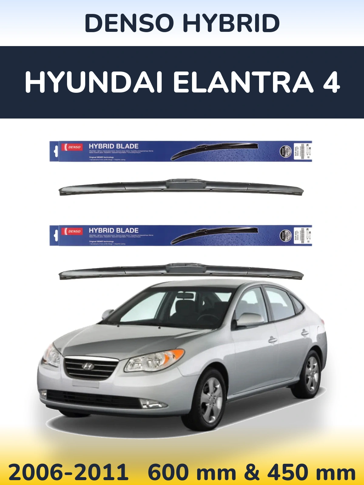 Sada předních stěračů Denso Hybrid 600 a 450 mm pro Hyundai Elantra 4 2006-2011
