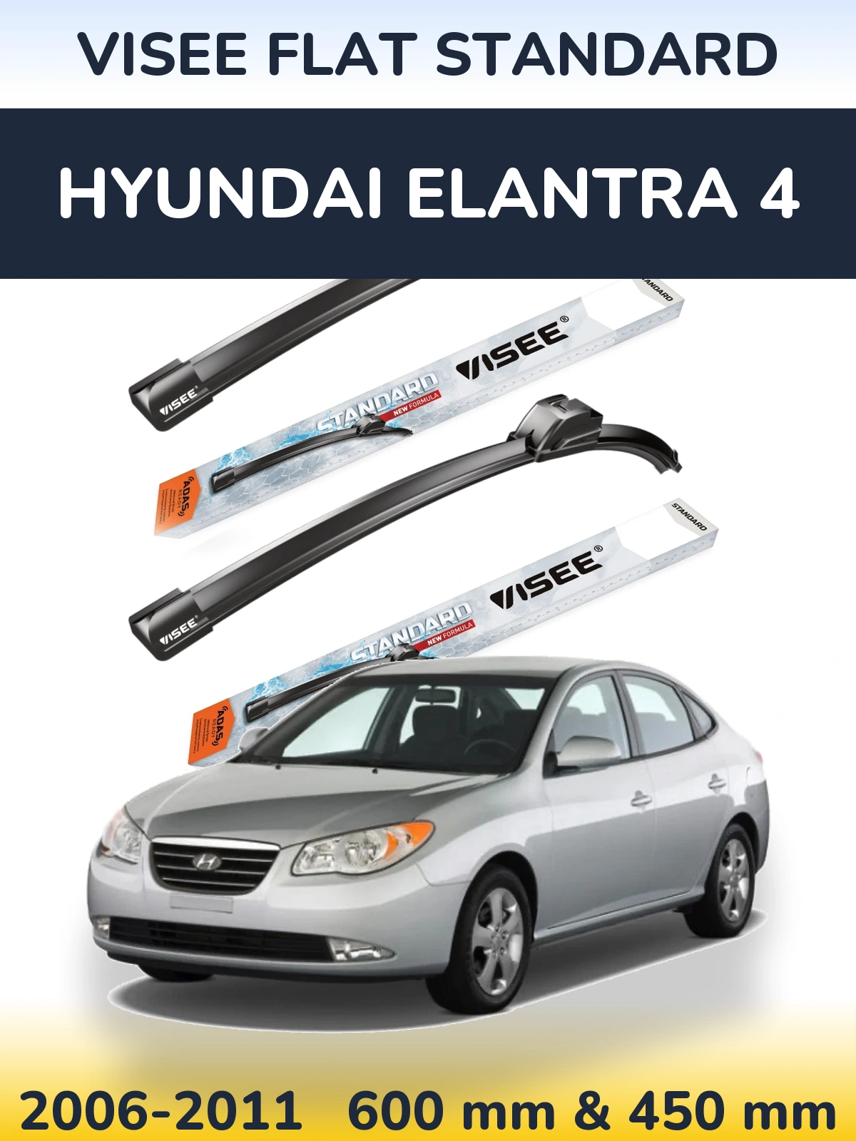 Комплект передніх щіток VISEE FLAT STANDARD 600 & 450 мм для Hyundai Elantra 4 2006-2011