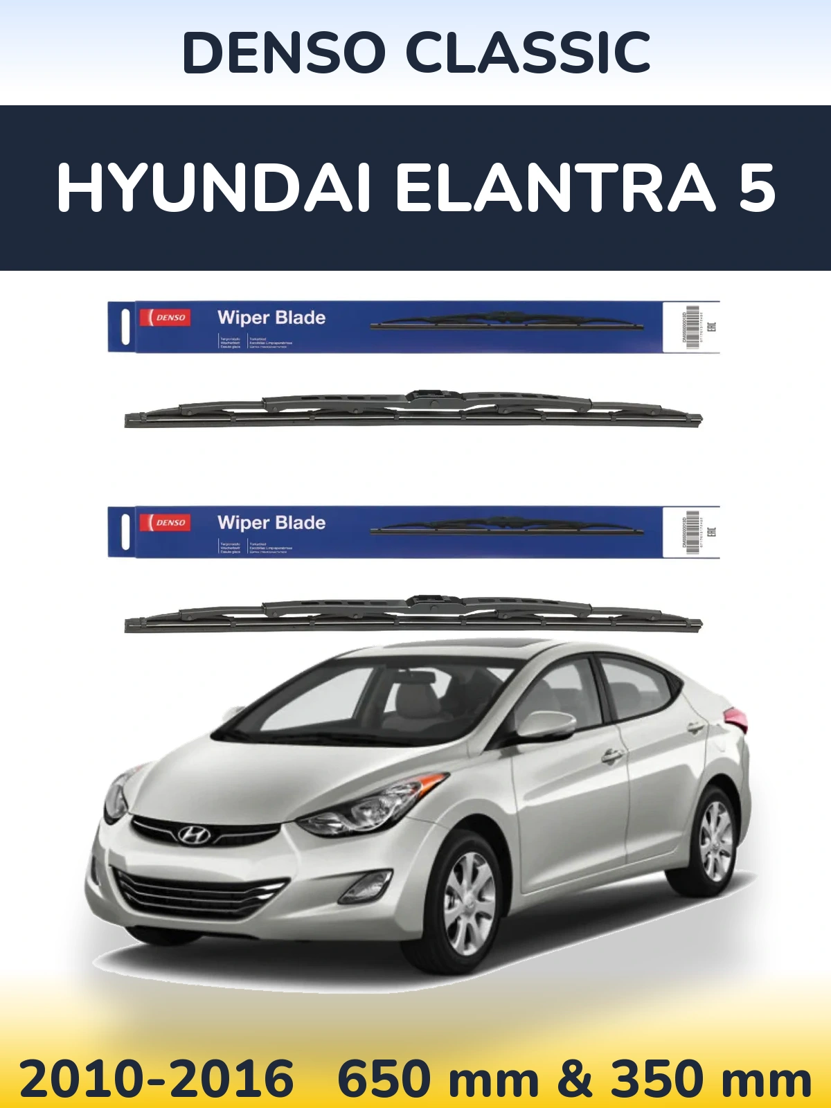 Sada předních stěračů Denso Classic 650 a 350 mm pro Hyundai Elantra 5 2010-2016