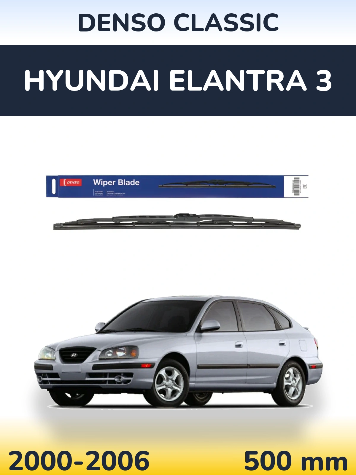 Rear wiper blade Denso Classic 500 mm for Hyundai Elantra 3 2000-2006