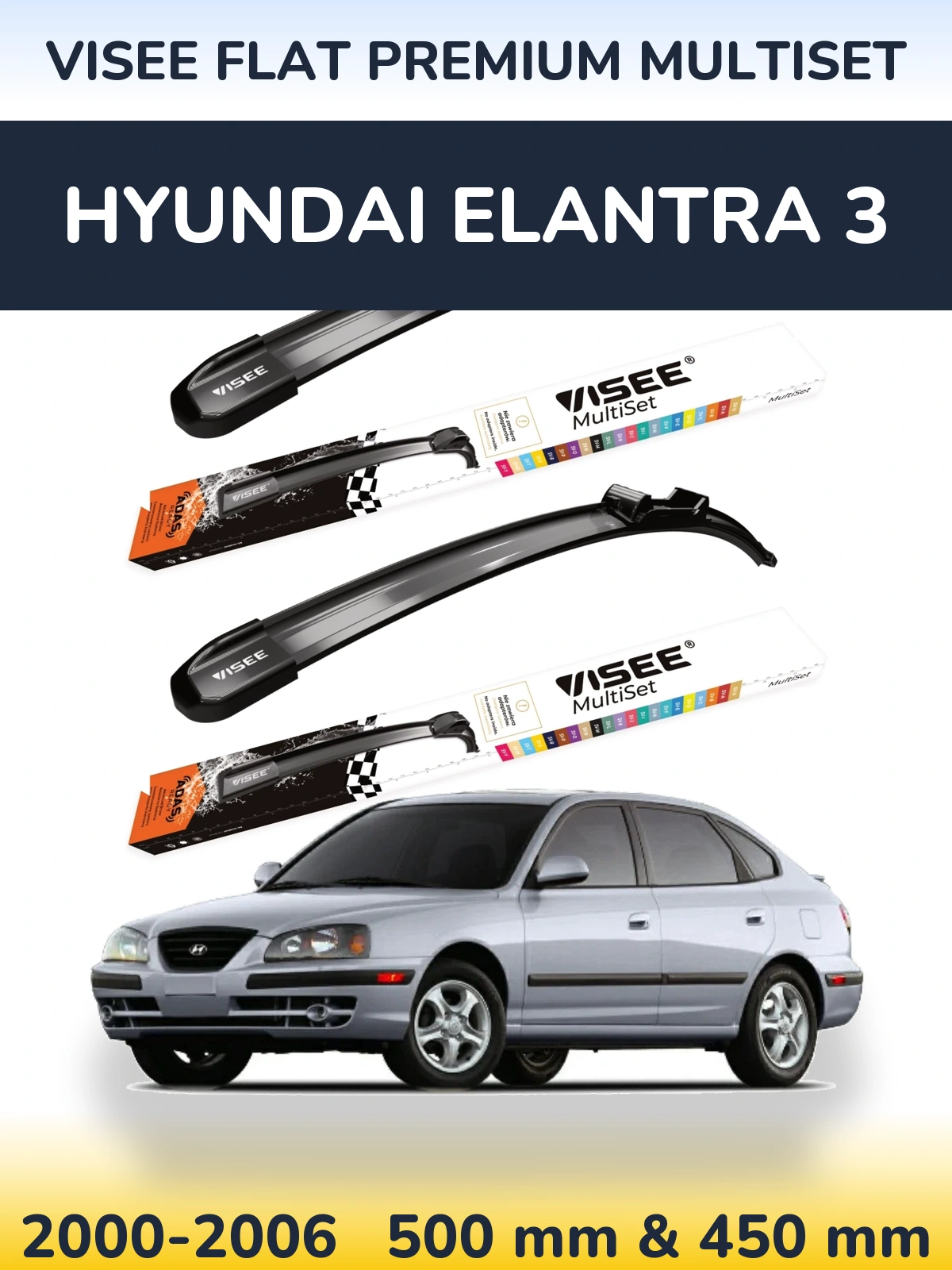 Комплект передніх щіток VISEE FLAT PREMIUM MultiSet 500 & 450 мм для Hyundai Elantra 3 2000-2006