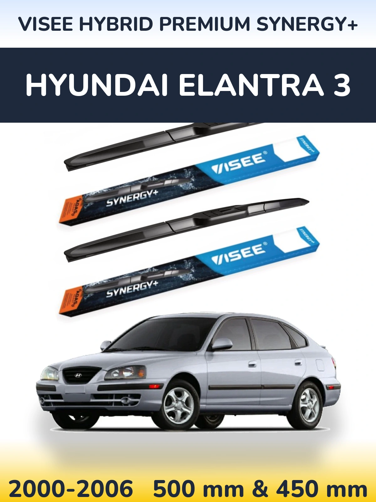 Комплект передніх щіток VISEE HYBRID PREMIUM SYNERGY+ 500 & 450 мм для Hyundai Elantra 3 2000-2006