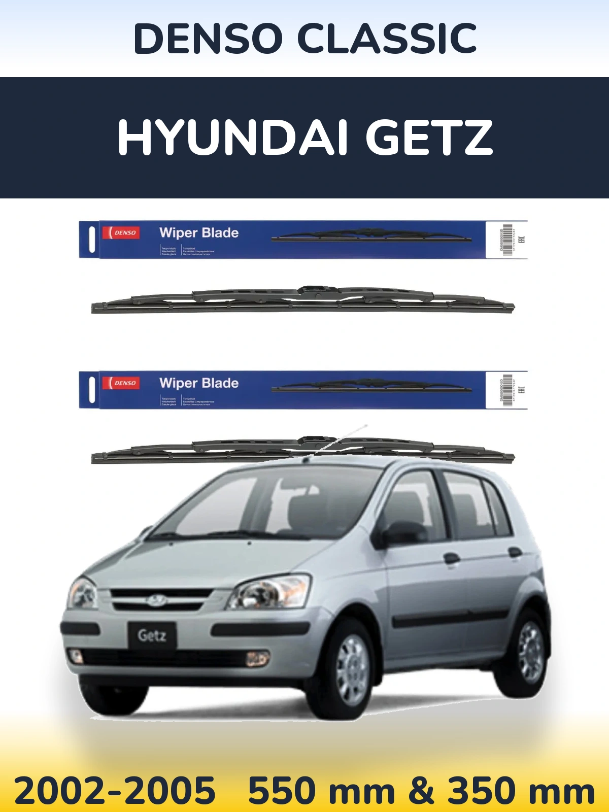 Комплект передних дворников Denso Classic 550 & 350 мм для Hyundai Getz 2002-2005