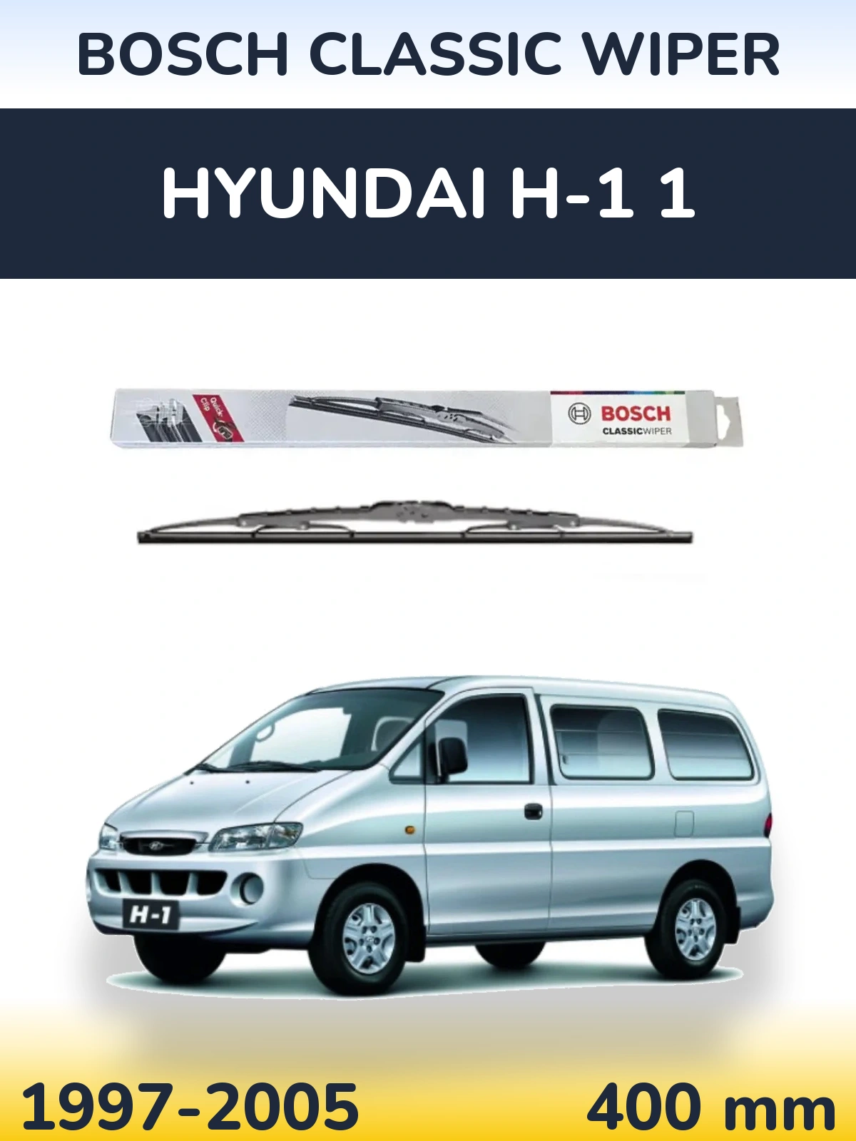 Задня щітка BOSCH Classic Wiper 400 мм для Hyundai H-1 1 1997-2005