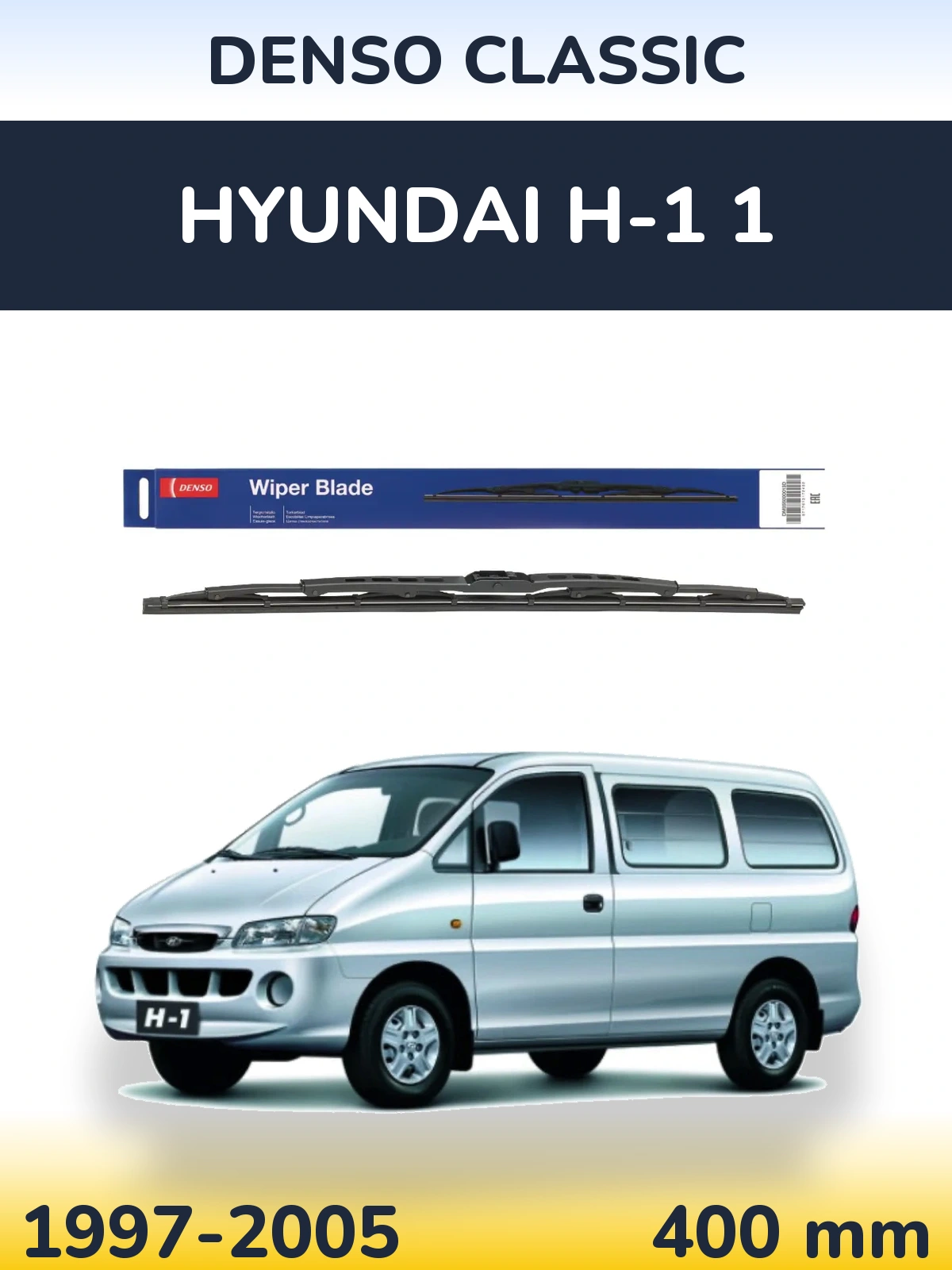 Zadní stěrač Denso Classic 400 mm pro Hyundai H-1 1 1997-2005