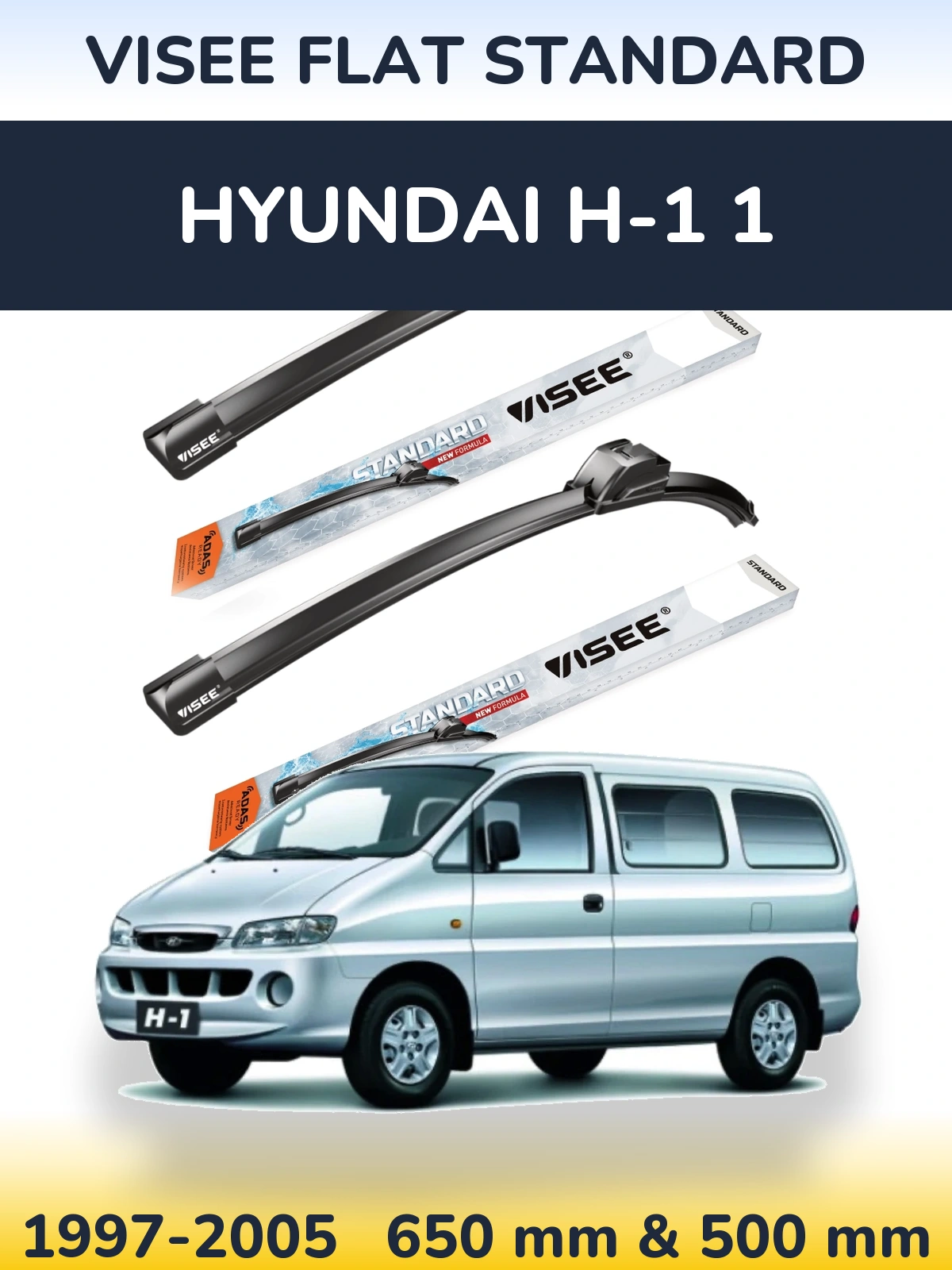 Комплект передніх щіток VISEE FLAT STANDARD 650 & 500 мм для Hyundai H-1 1 1997-2005
