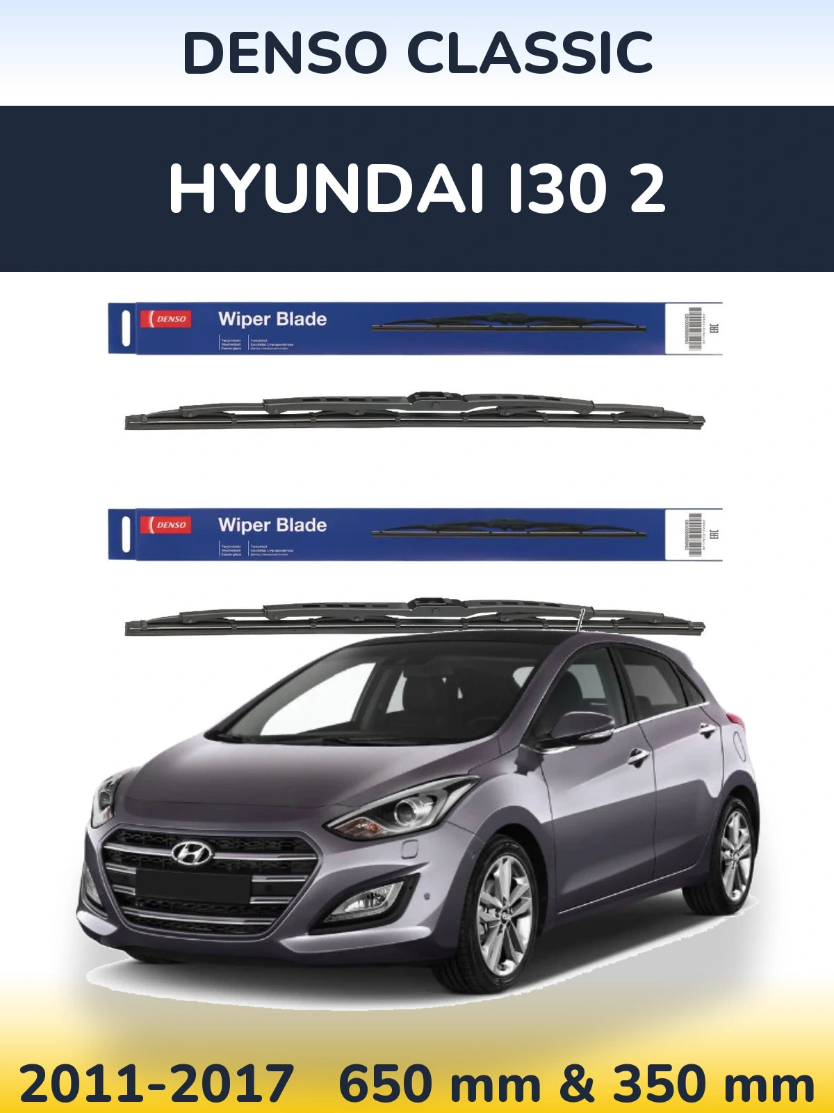 Front wiper blade set Denso Classic 650 & 350 mm for Hyundai i30 2 2011-2017