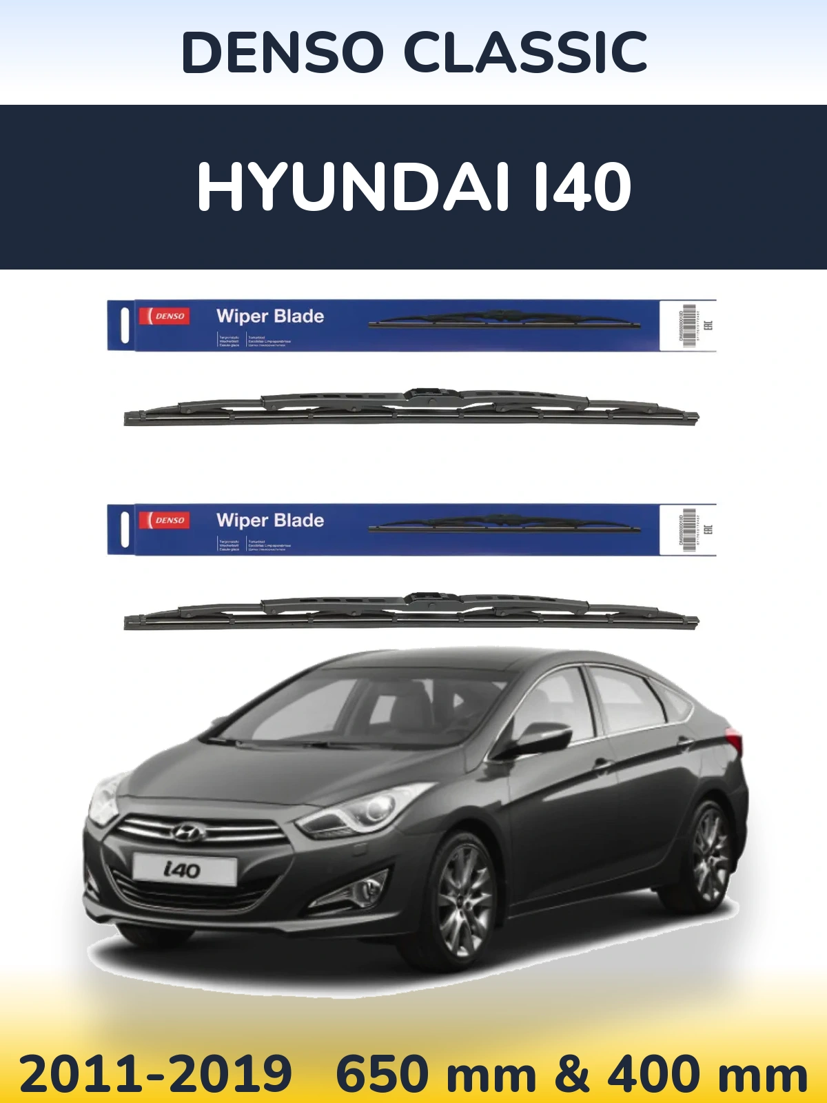 Комплект передних дворников Denso Classic 650 & 400 мм для Hyundai i40 2011-2019