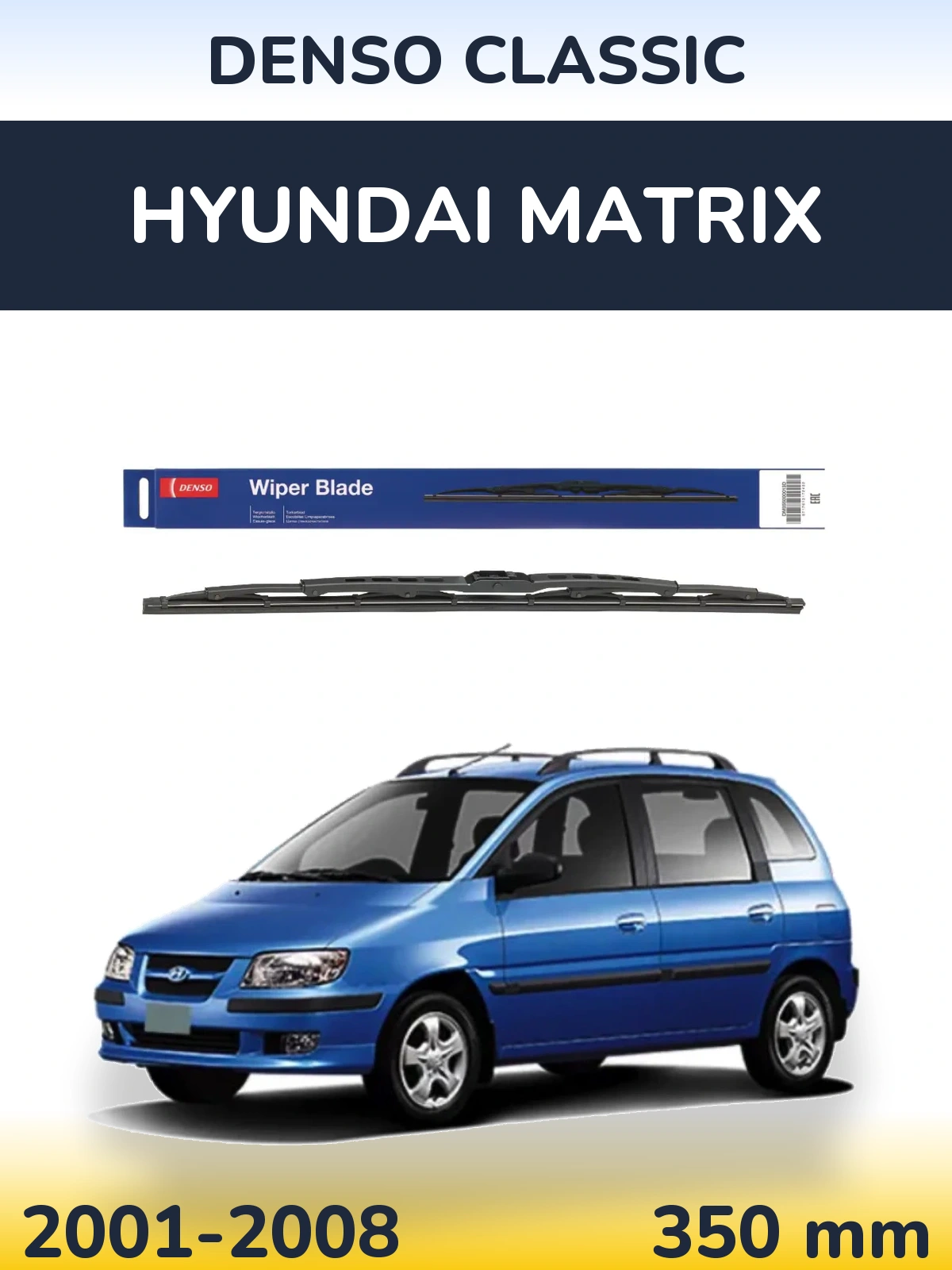 Zadní stěrač Denso Classic 350 mm pro Hyundai Matrix 2001-2008