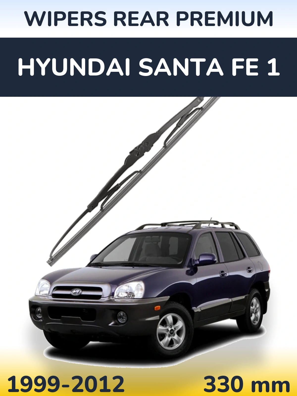 Zadní stěrač WIPERS REAR PREMIUM 330 mm pro Hyundai Santa Fe 1 1999-2012