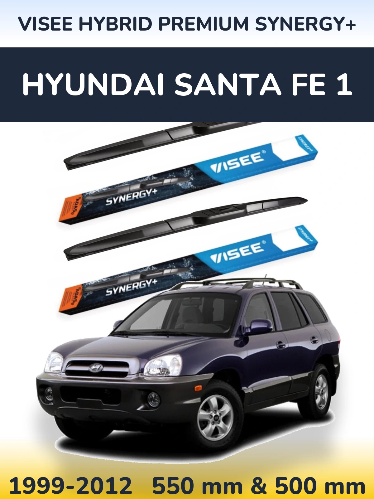 Комплект передніх щіток VISEE HYBRID PREMIUM SYNERGY+ 550 & 500 мм для Hyundai Santa Fe 1 1999-2012