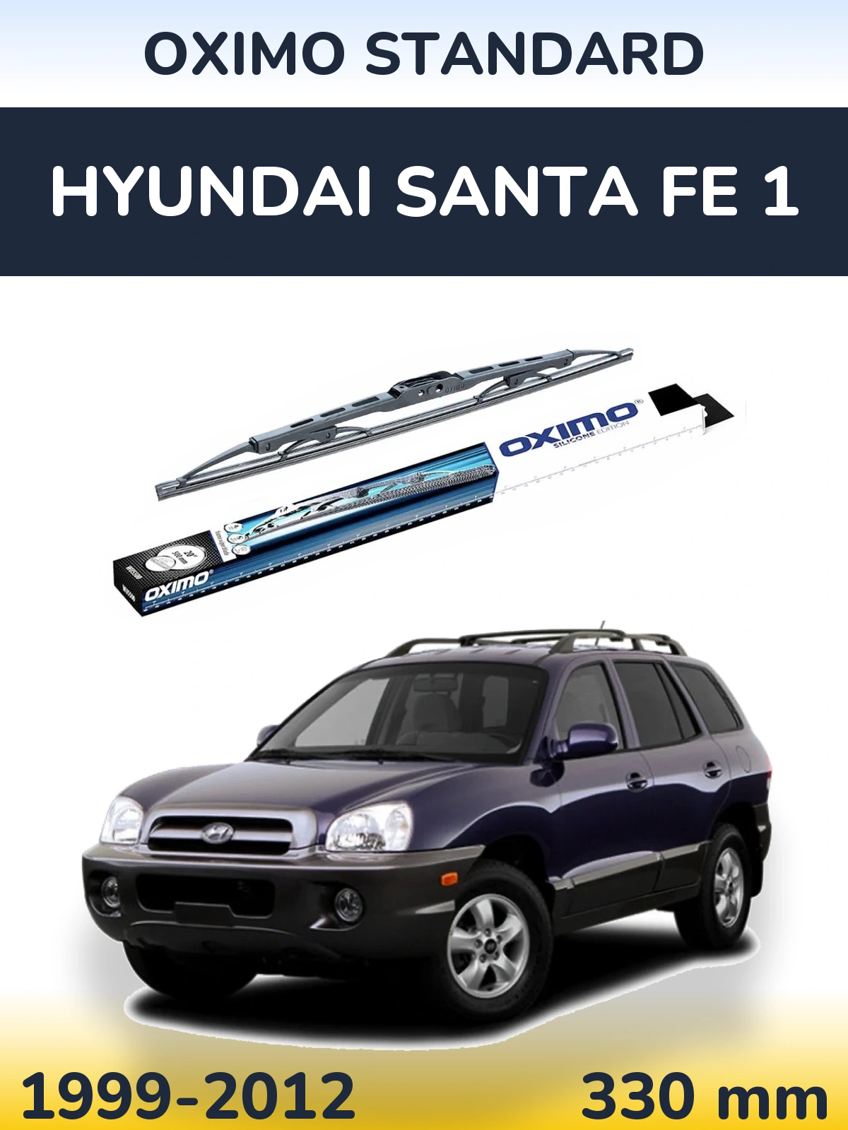 Zadní stěrač Oximo Standard 325 mm pro Hyundai Santa Fe 1 1999-2012