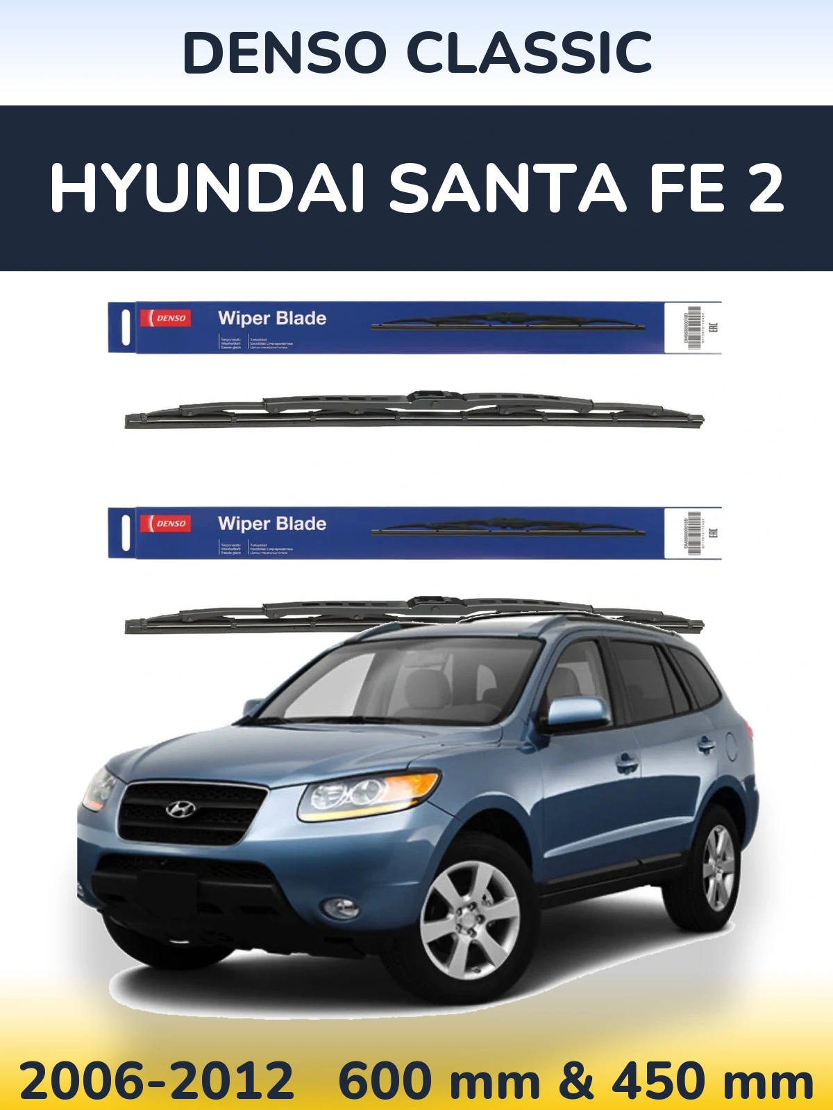 Sada předních stěračů Denso Classic 600 a 450 mm pro Hyundai Santa Fe 2 2006-2012