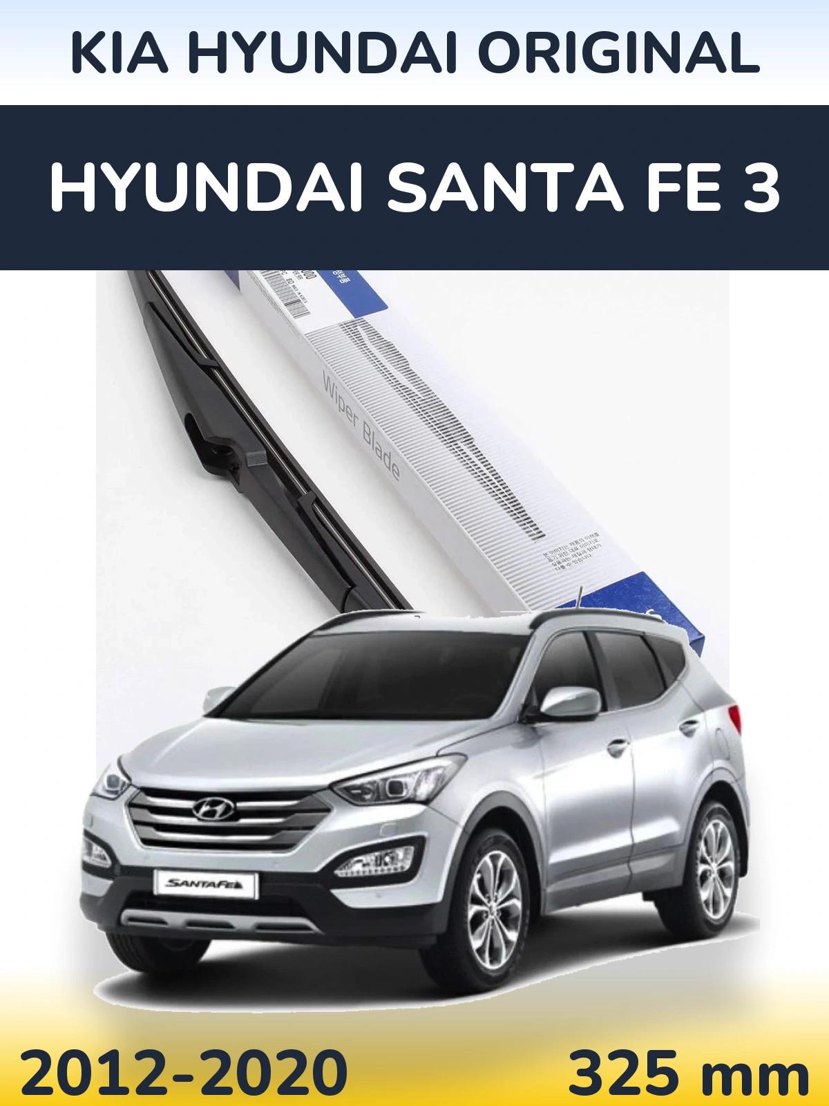 Zadní stěrač Kia Hyundai OEM Kia Hyundai Original 325 mm pro Hyundai Santa Fe 3 2012-2020