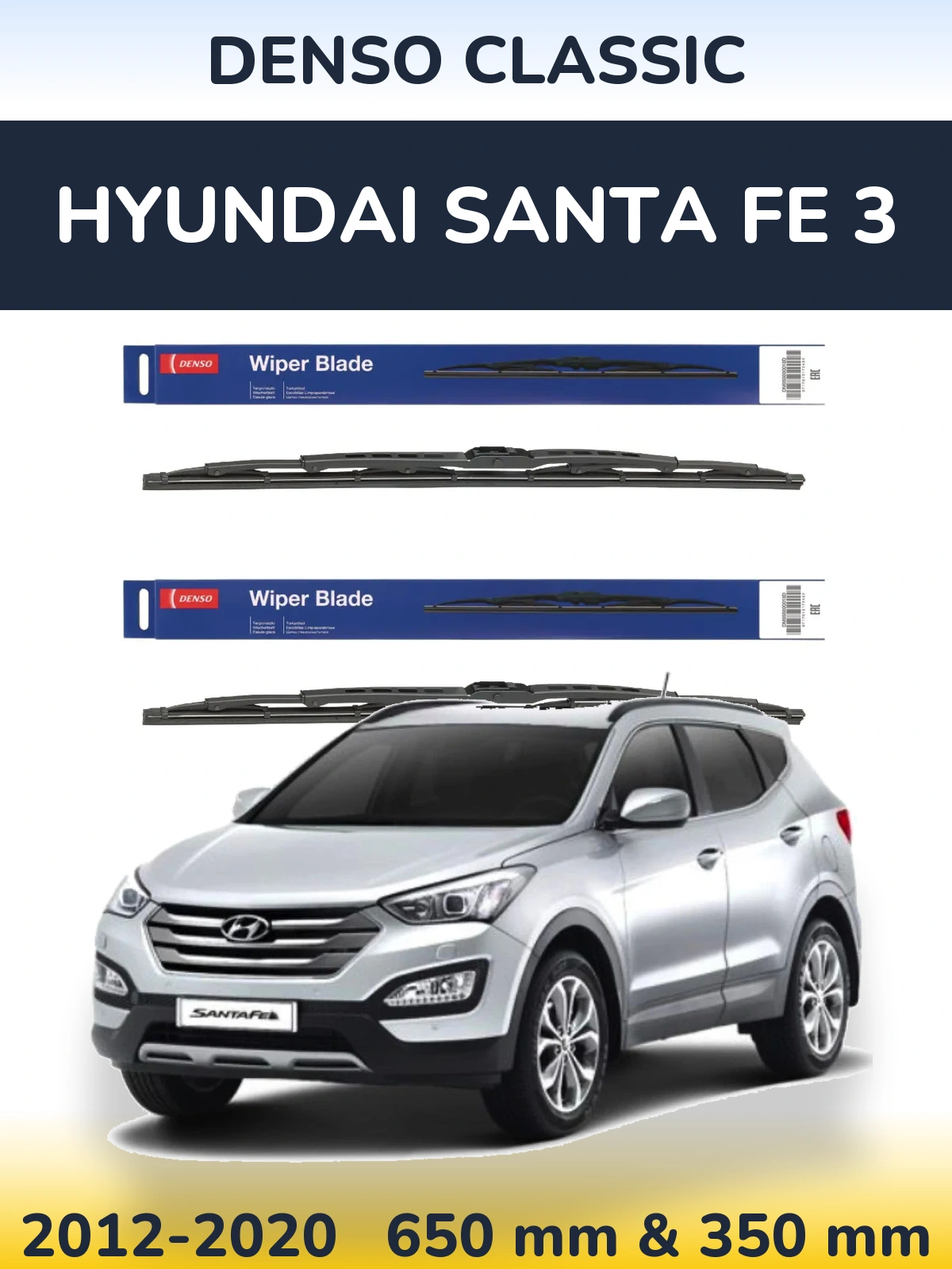Sada předních stěračů Denso Classic 650 a 350 mm pro Hyundai Santa Fe 3 2012-2020