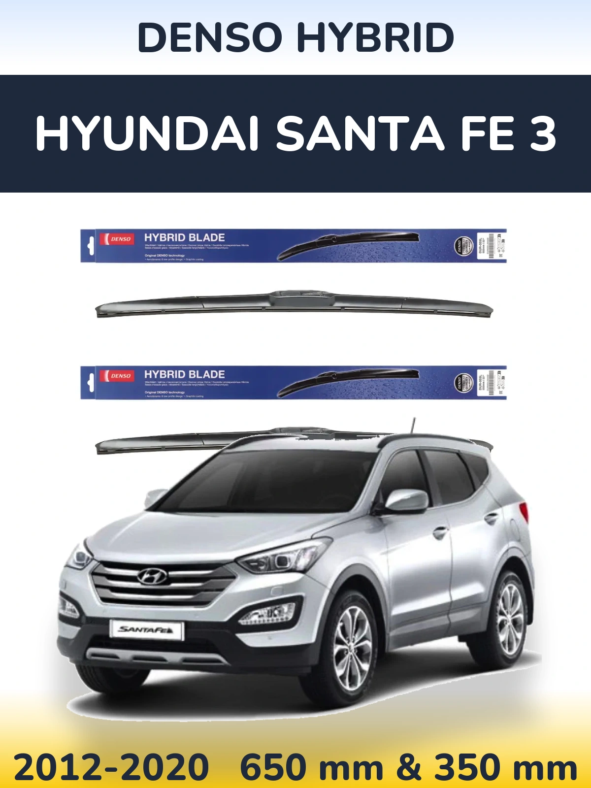 Sada předních stěračů Denso Hybrid 650 a 350 mm pro Hyundai Santa Fe 3 2012-2020