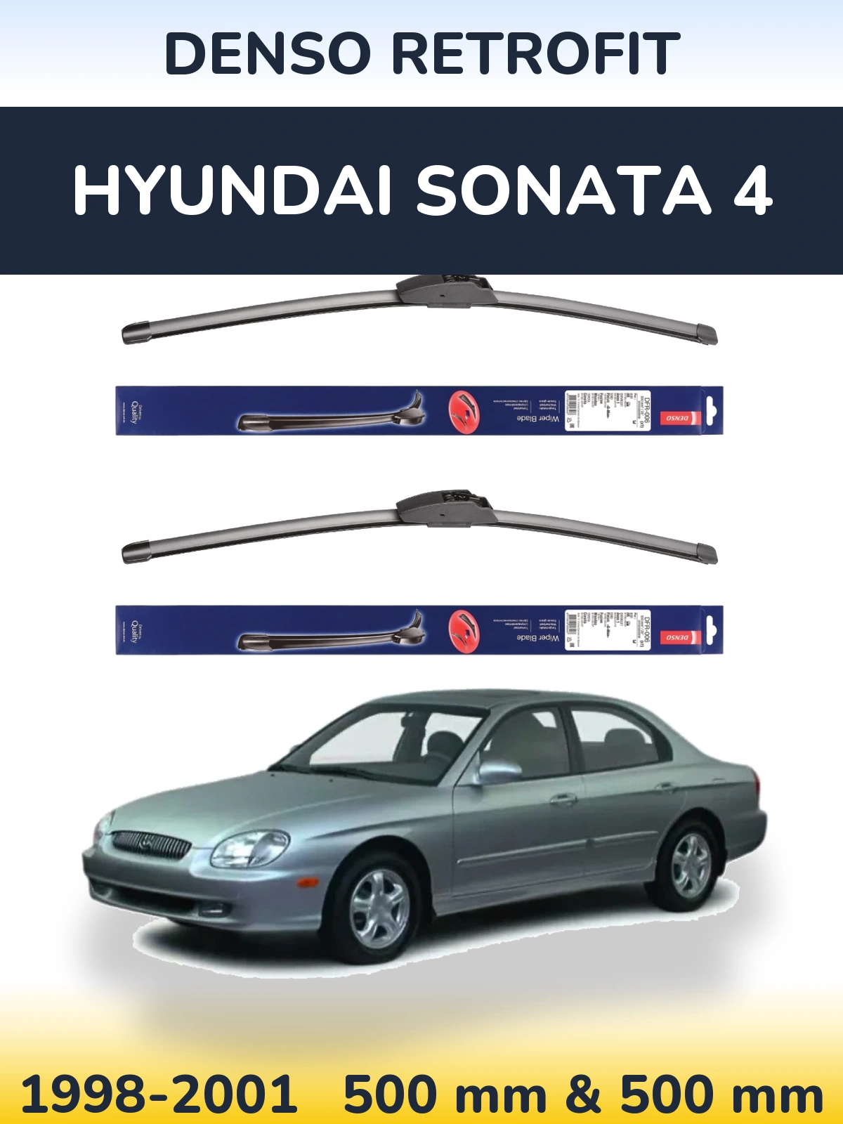 Комплект передніх щіток Denso Retrofit 500 & 500 мм для Hyundai Sonata 4 1998-2001