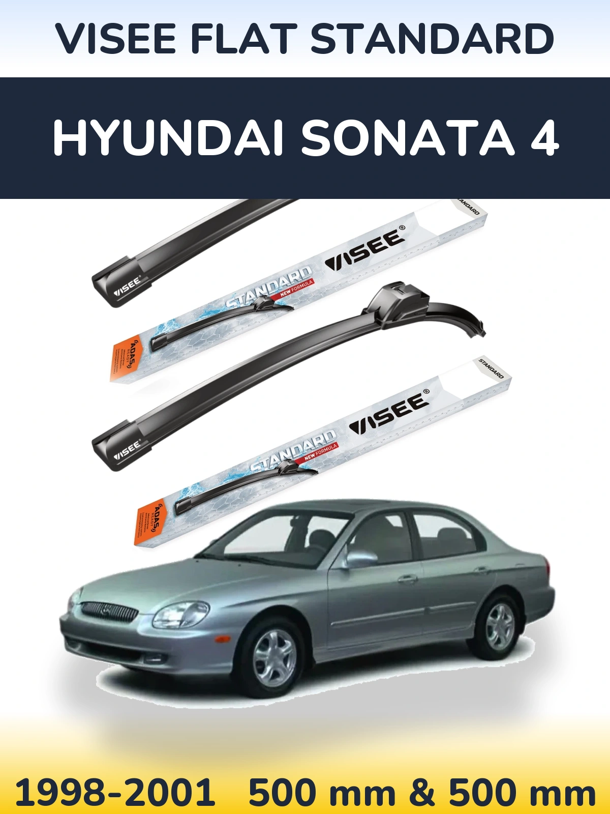 Комплект передніх щіток VISEE FLAT STANDARD 500 & 500 мм для Hyundai Sonata 4 1998-2001