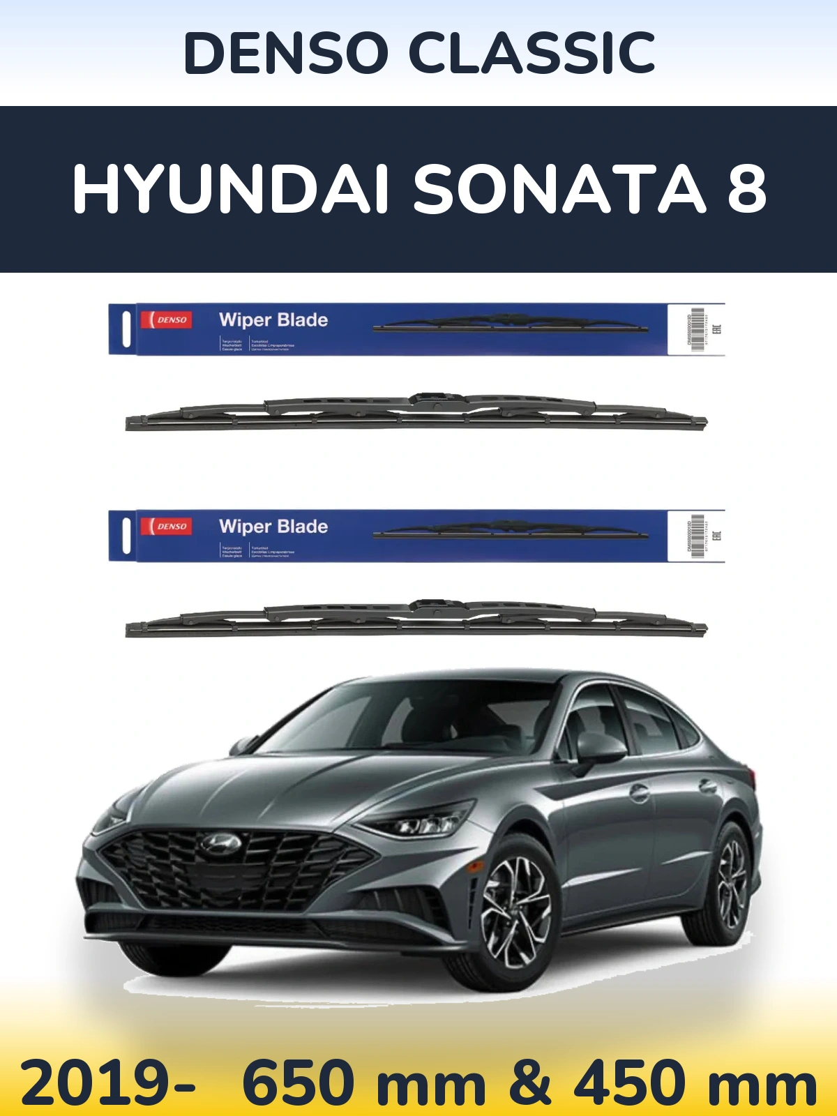 Sada předních stěračů Denso Classic 650 a 450 mm pro Hyundai Sonata 8 2019-2026