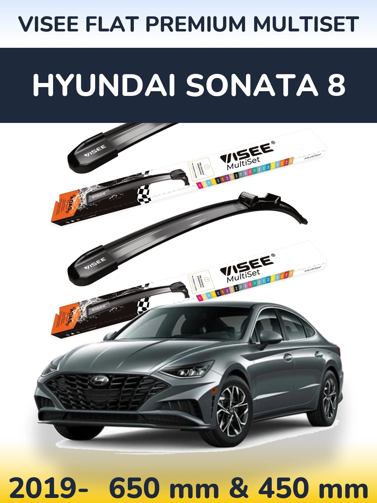 Комплект передніх щіток VISEE FLAT PREMIUM MultiSet 650 & 450 мм для Hyundai Sonata 8 2019-2026
