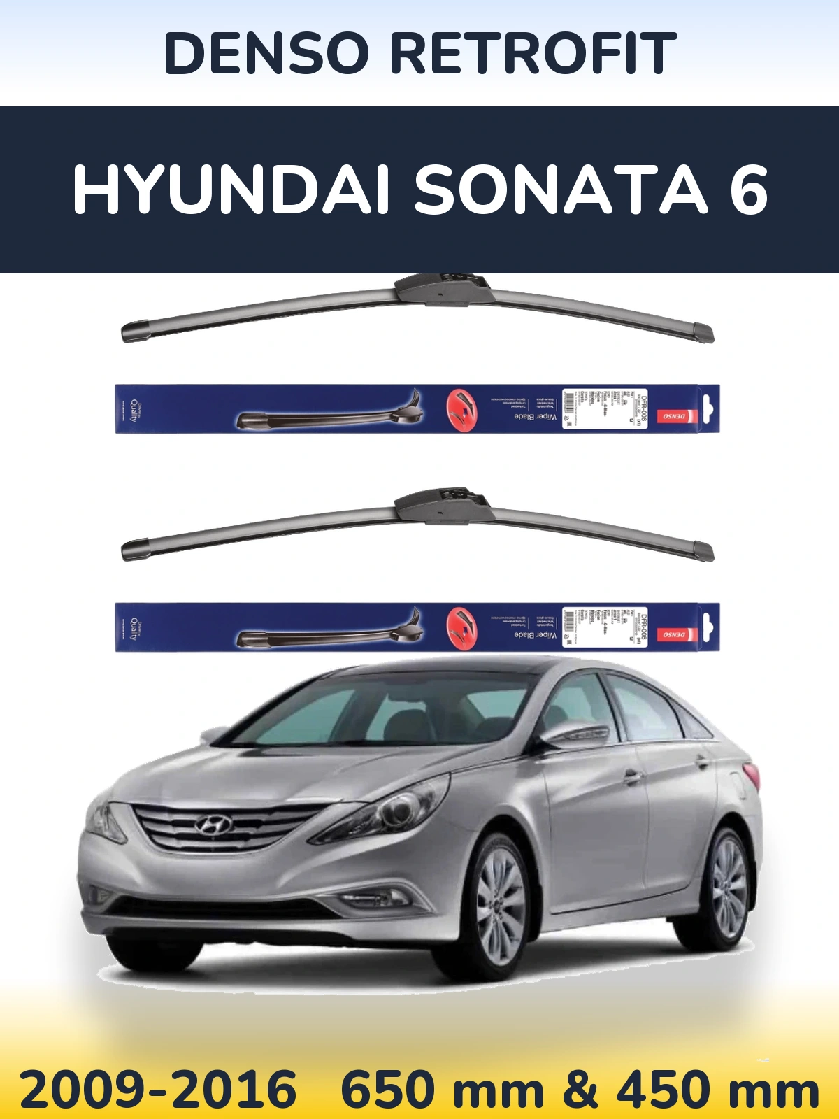 Комплект передніх щіток Denso Retrofit 650 & 450 мм для Hyundai Sonata 6 2009-2016