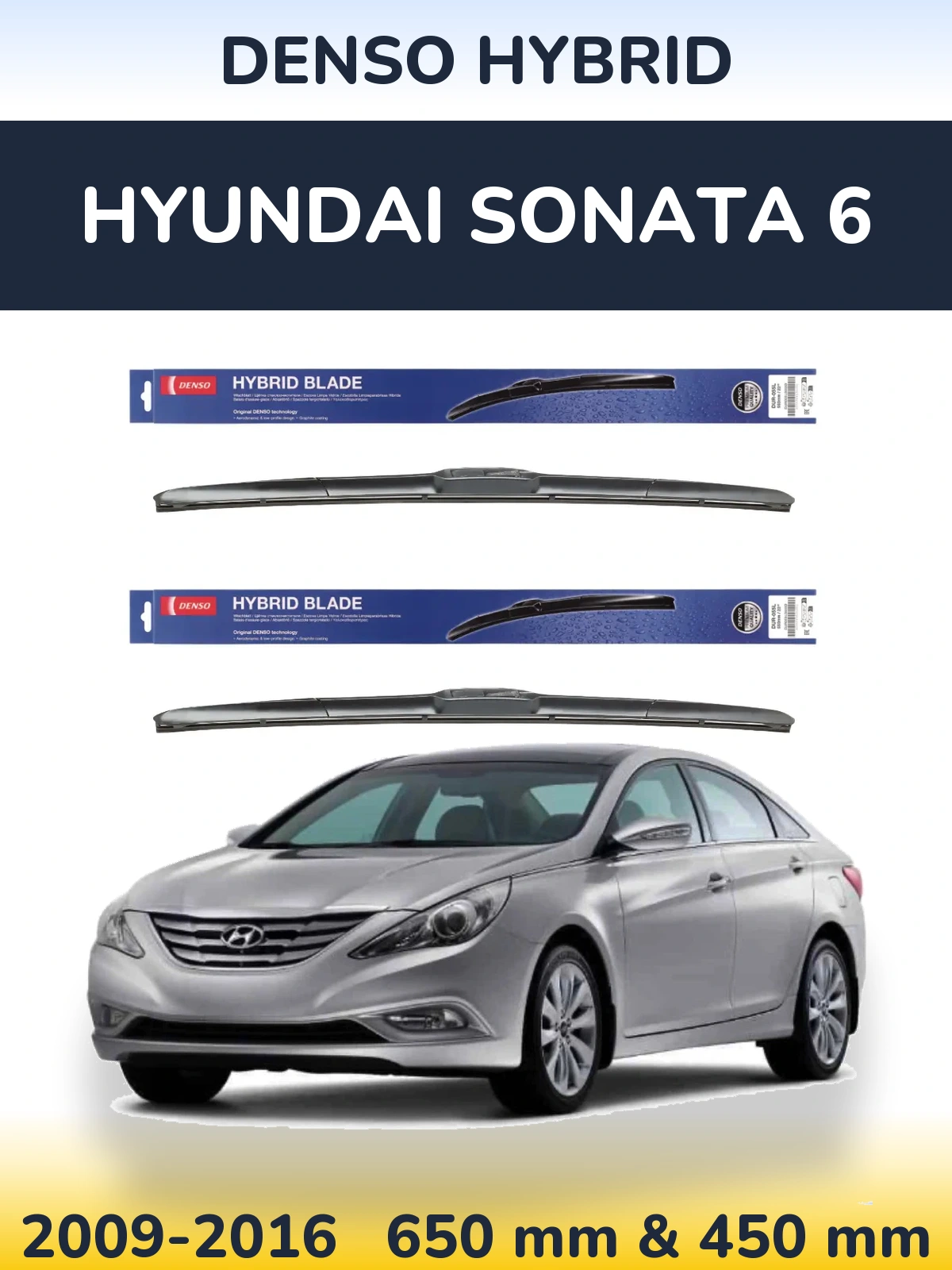 Sada předních stěračů Denso Hybrid 650 a 450 mm pro Hyundai Sonata 6 2009-2016