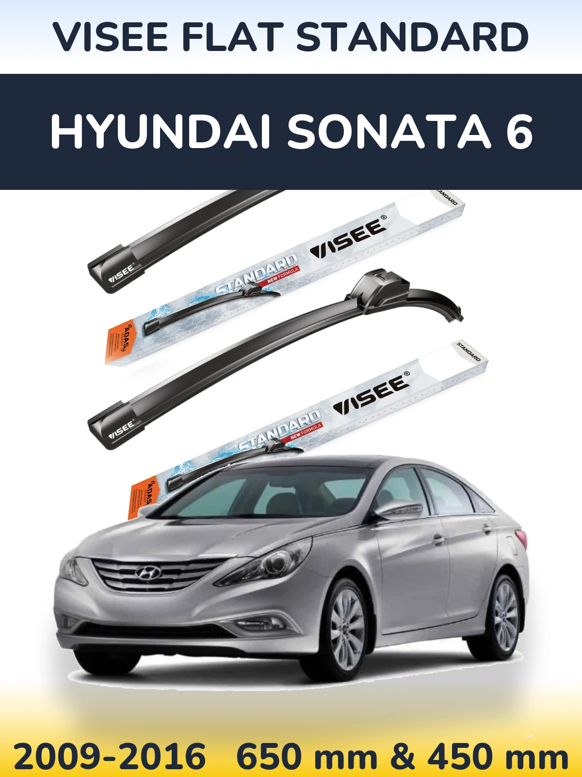 Комплект передніх щіток VISEE FLAT STANDARD 650 & 450 мм для Hyundai Sonata 6 2009-2016