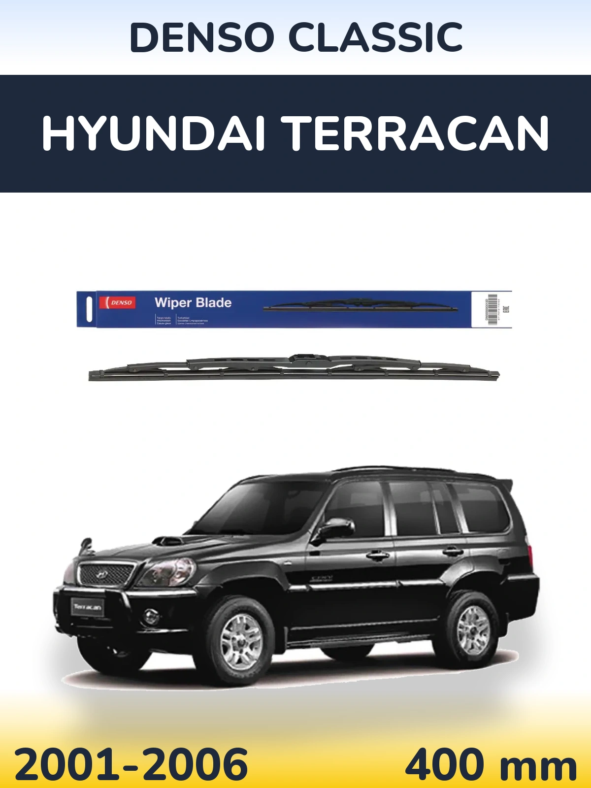 Zadní stěrač Denso Classic 400 mm pro Hyundai Terracan 2001-2006