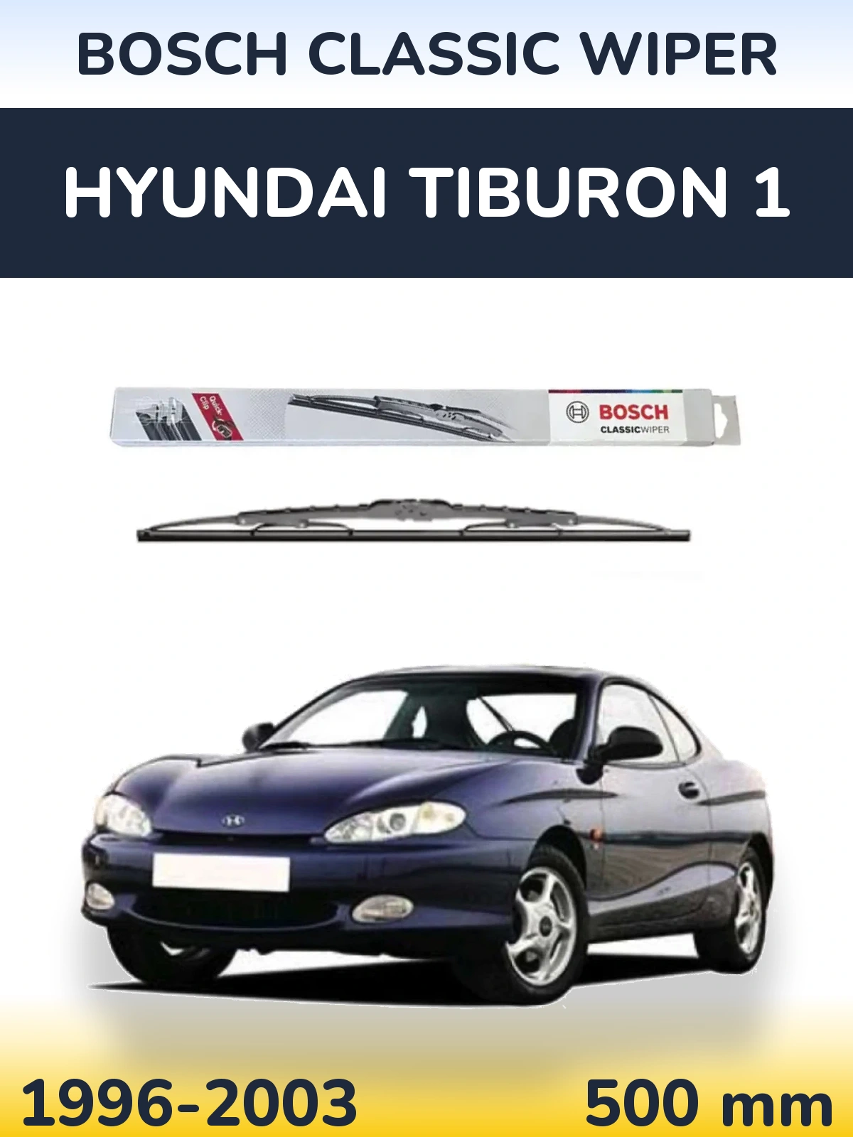 Задня щітка BOSCH Classic Wiper 500 мм для Hyundai Tiburon 1 1996-2003