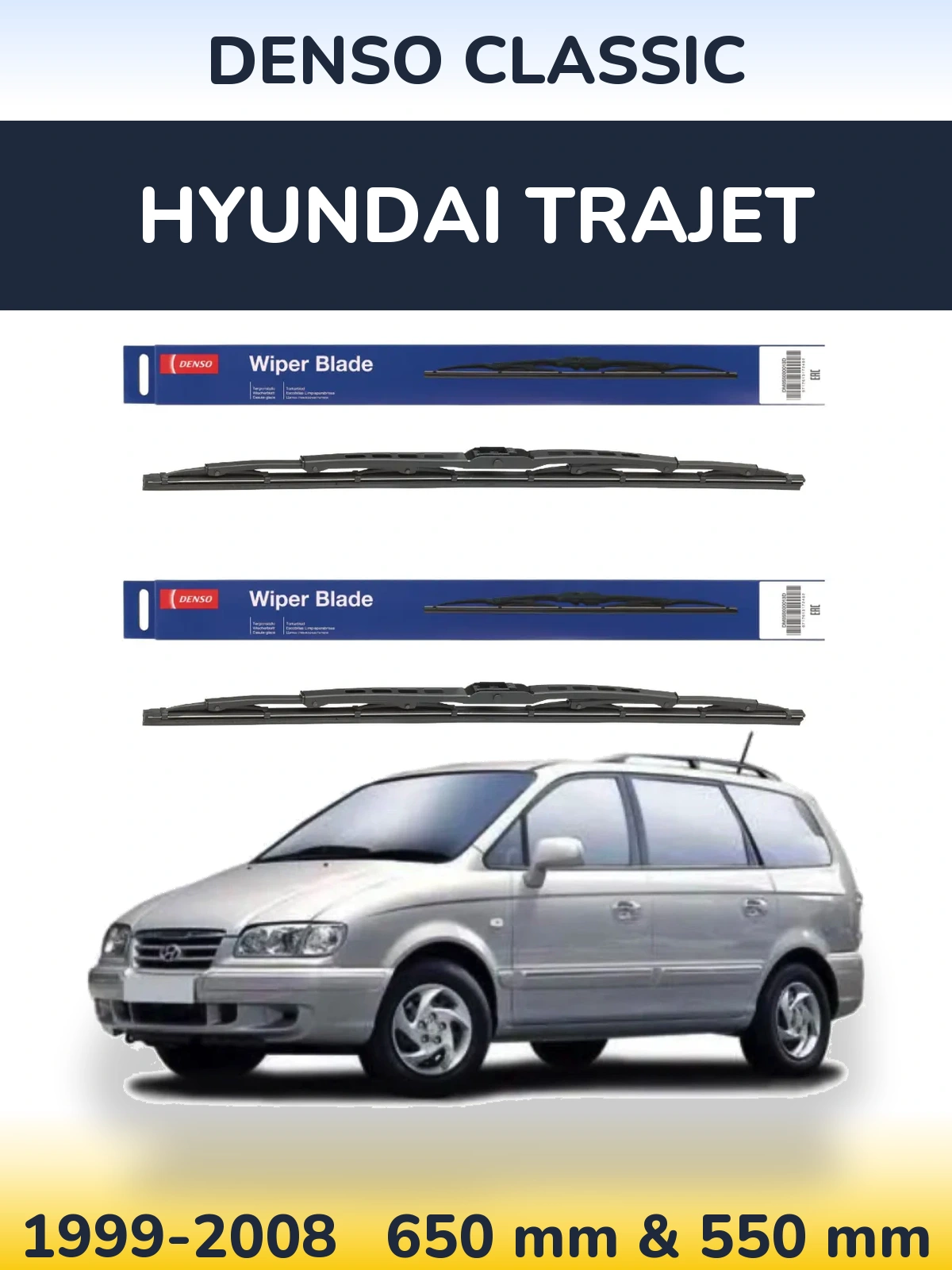 Комплект передніх щіток Denso Classic 650 & 550 мм для Hyundai Trajet 1999-2008