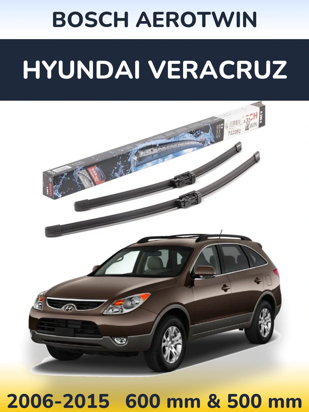 Комплект передніх щіток BOSCH AeroTwin 600 & 500 мм для Hyundai Veracruz 2006-2015