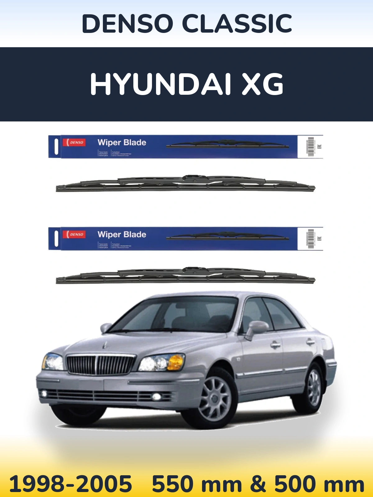 Sada předních stěračů Denso Classic 550 a 500 mm pro Hyundai XG 1998-2005