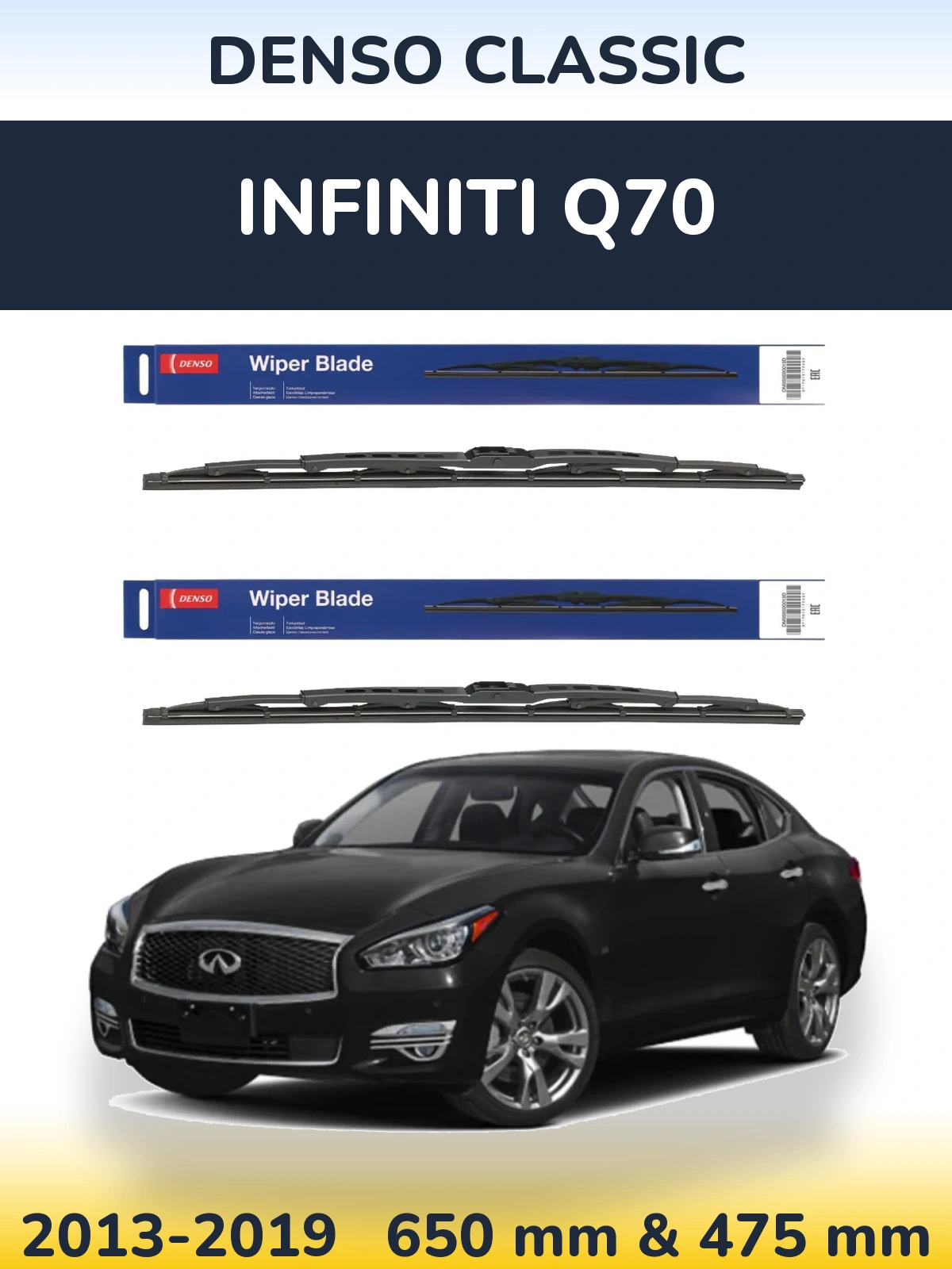 Sada předních stěračů Denso Classic 650 a 475 mm pro Infiniti Q70 2013-2019