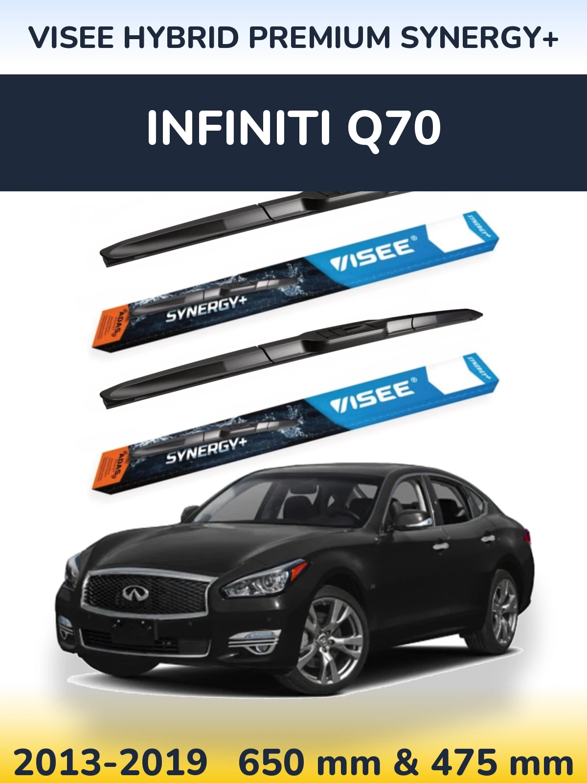 Комплект передніх щіток VISEE HYBRID PREMIUM SYNERGY+ 650 & 475 мм для Infiniti Q70 2013-2019