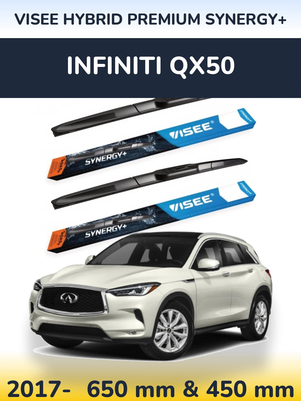 Комплект передніх щіток VISEE HYBRID PREMIUM SYNERGY+ 650 & 450 мм для Infiniti QX50 2017-2026
