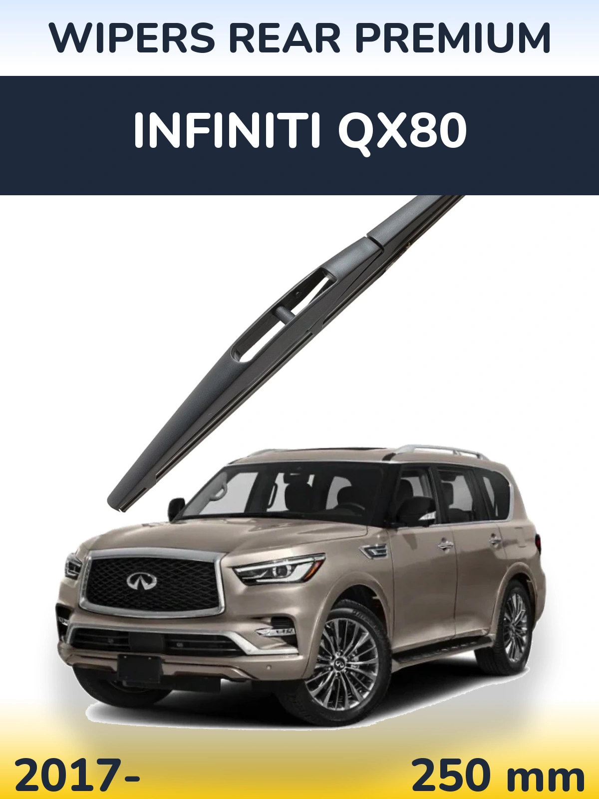 Задня щітка WIPERS REAR PREMIUM 250 мм для Infiniti QX80 2017-2026