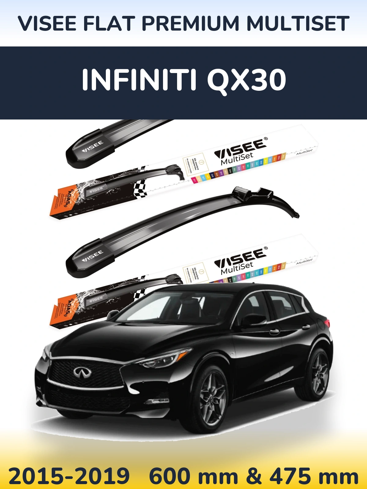 Комплект передніх щіток VISEE FLAT PREMIUM MultiSet 600 & 475 мм для Infiniti QX30 2015-2019