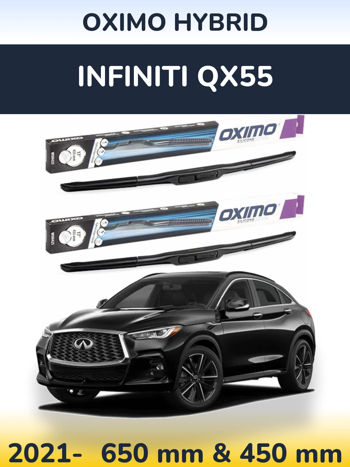 Комплект передніх щіток Oximo Hybrid 650 & 450 мм для Infiniti QX55 2021-2026