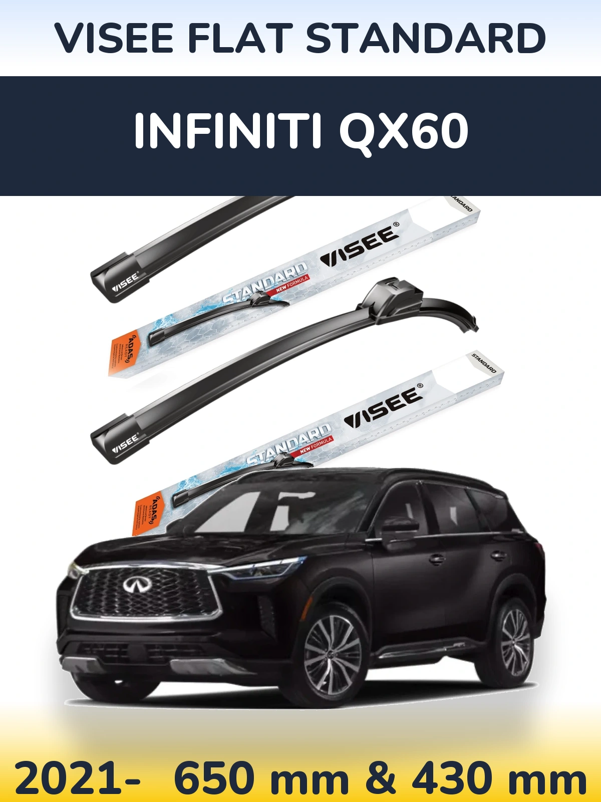 Комплект передніх щіток VISEE FLAT STANDARD 650 & 430 мм для Infiniti QX60 2021-2026