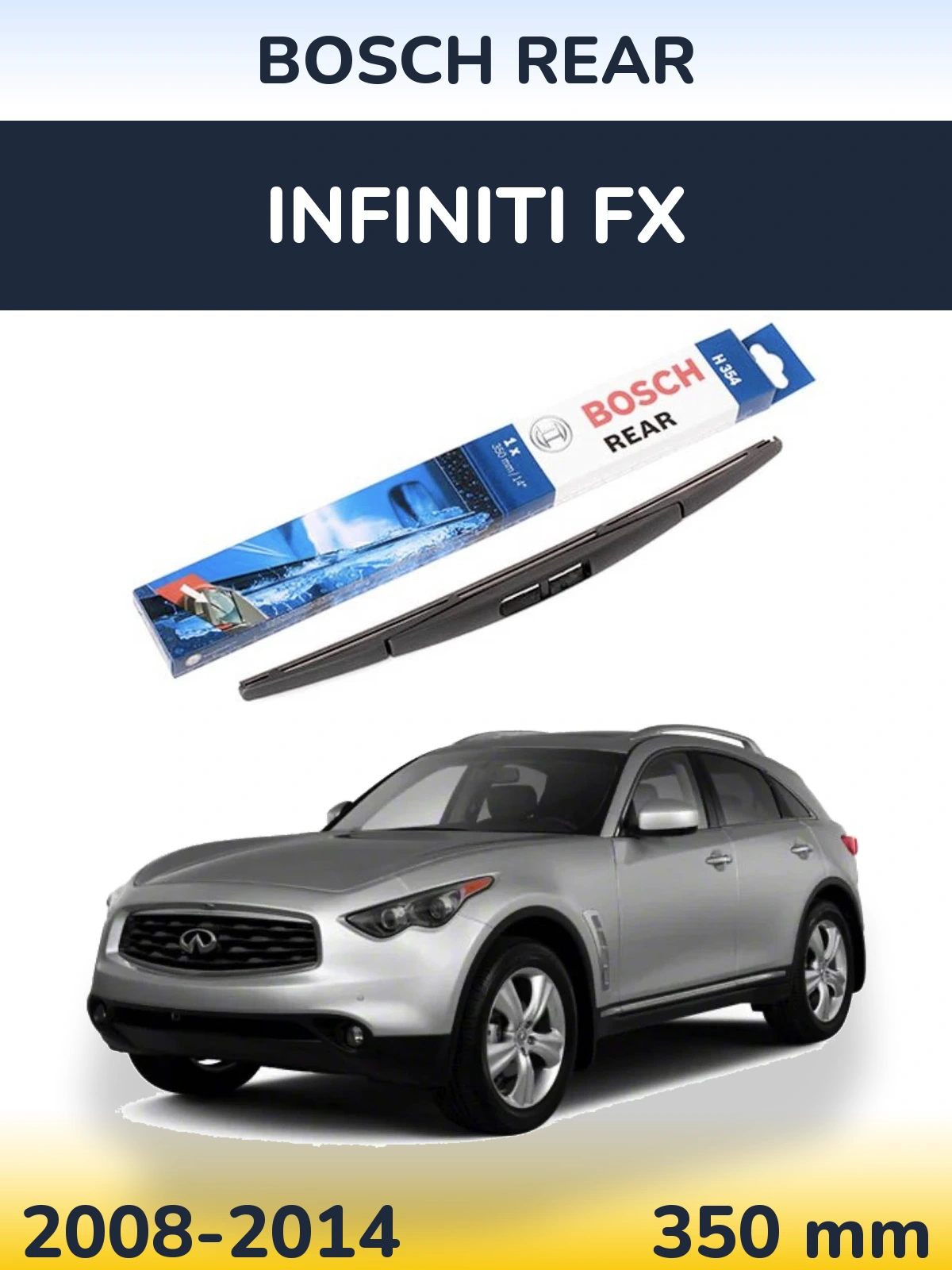 Задня щітка BOSCH Rear 350 мм для Infiniti FX 2008-2014